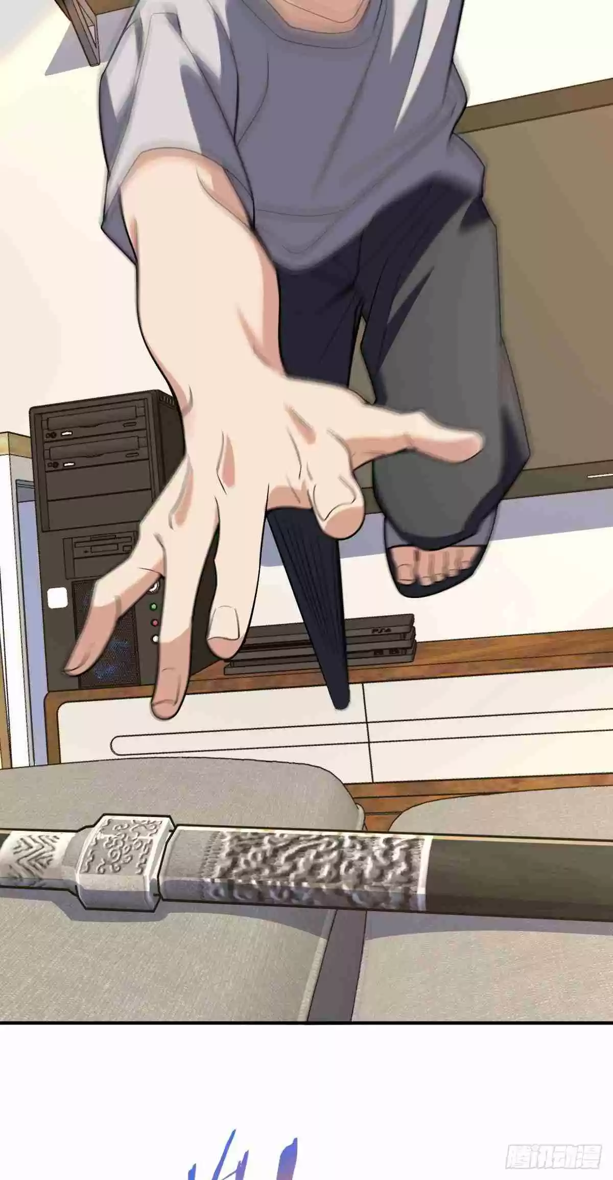 My Wife Is From a Thousand Years Ago 8