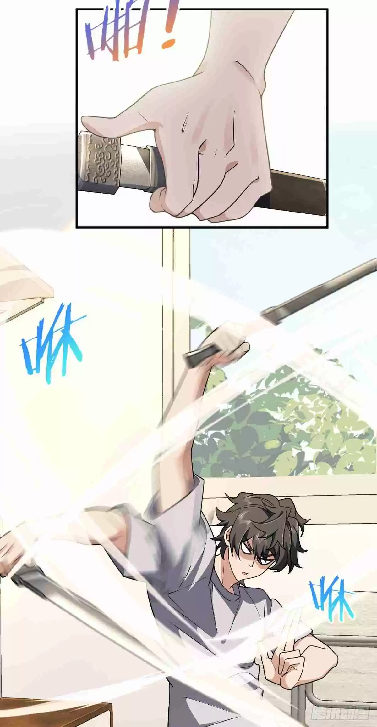 My Wife Is From a Thousand Years Ago 8