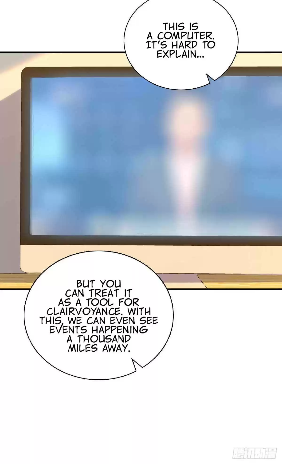 My Wife Is From a Thousand Years Ago 8