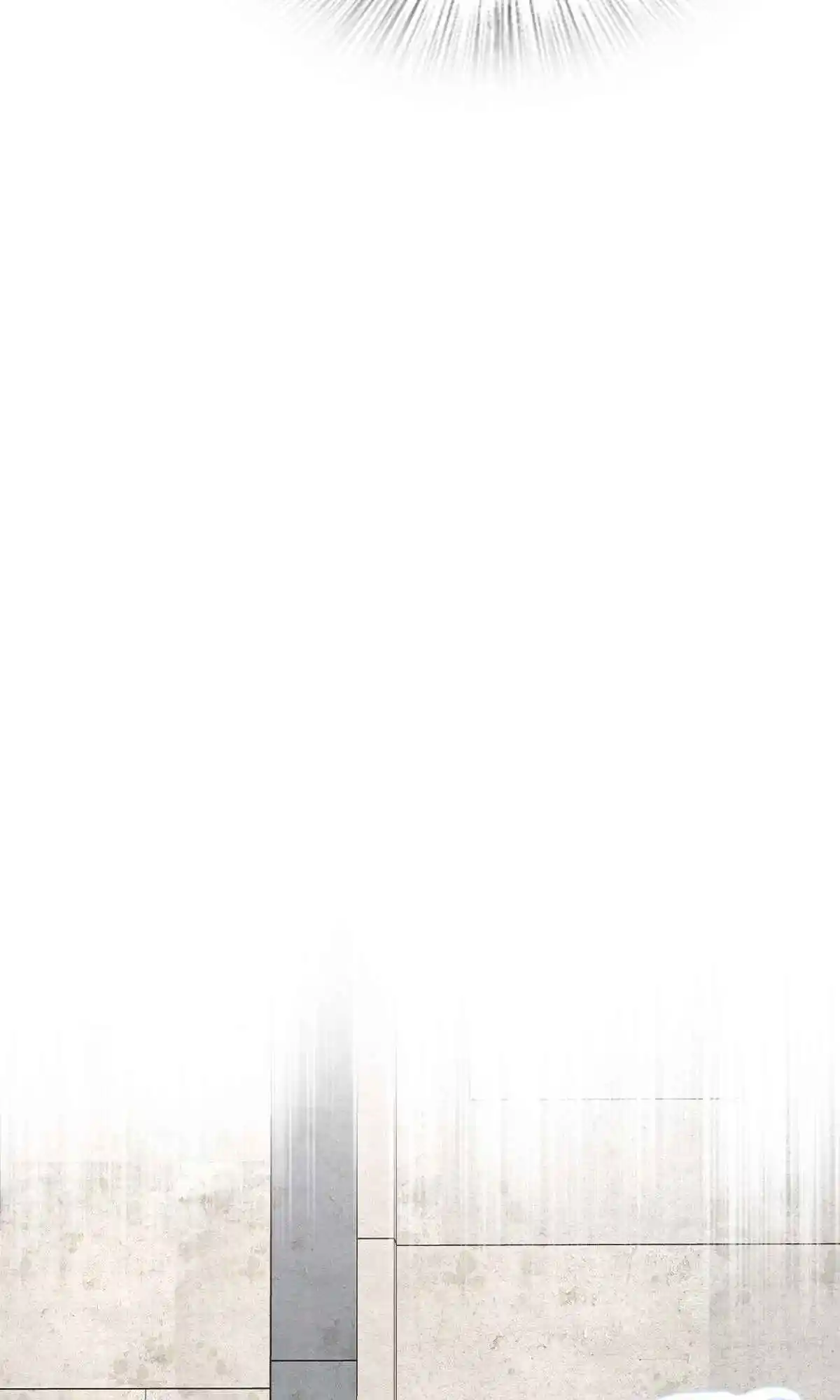 My Wife Is From a Thousand Years Ago 81