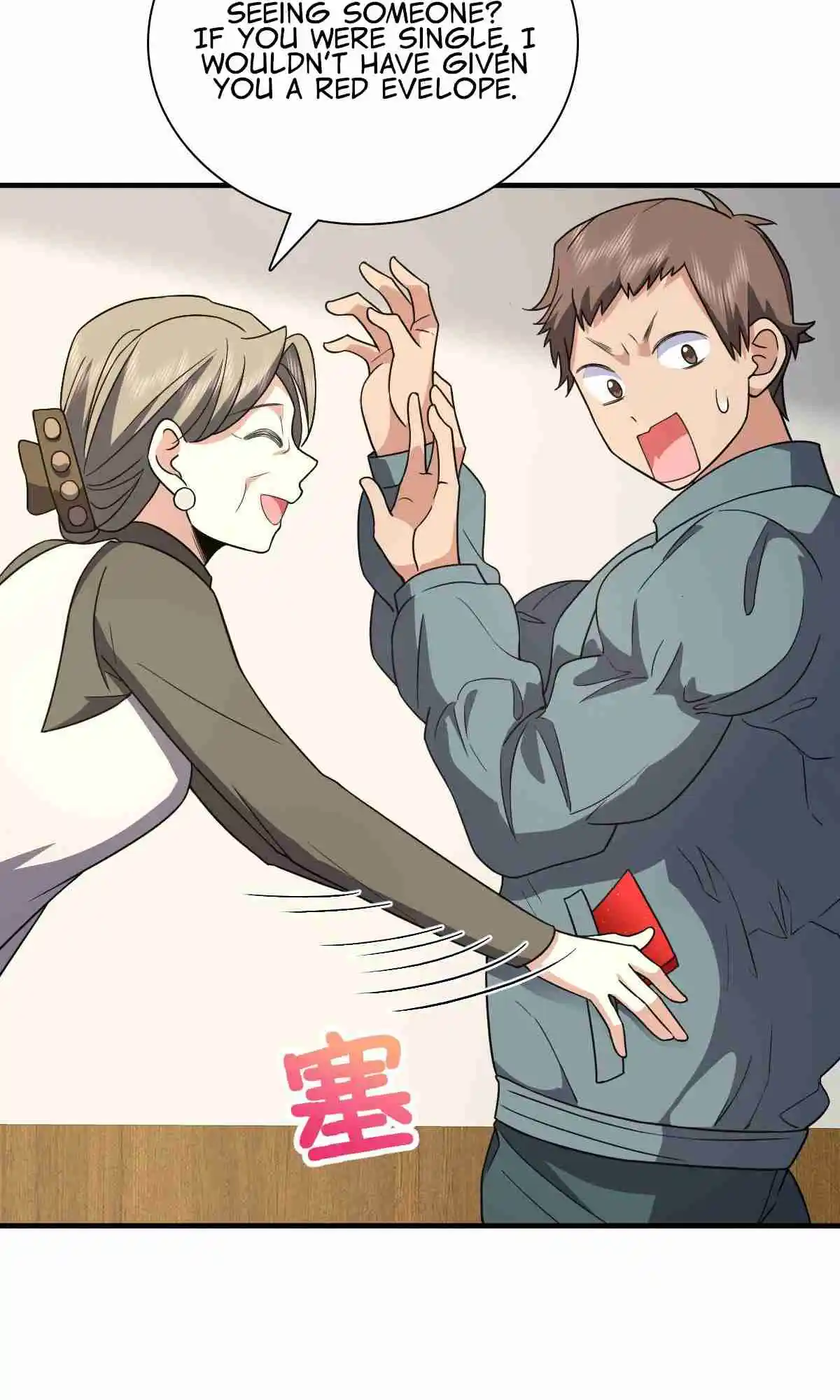 My Wife Is From a Thousand Years Ago 81