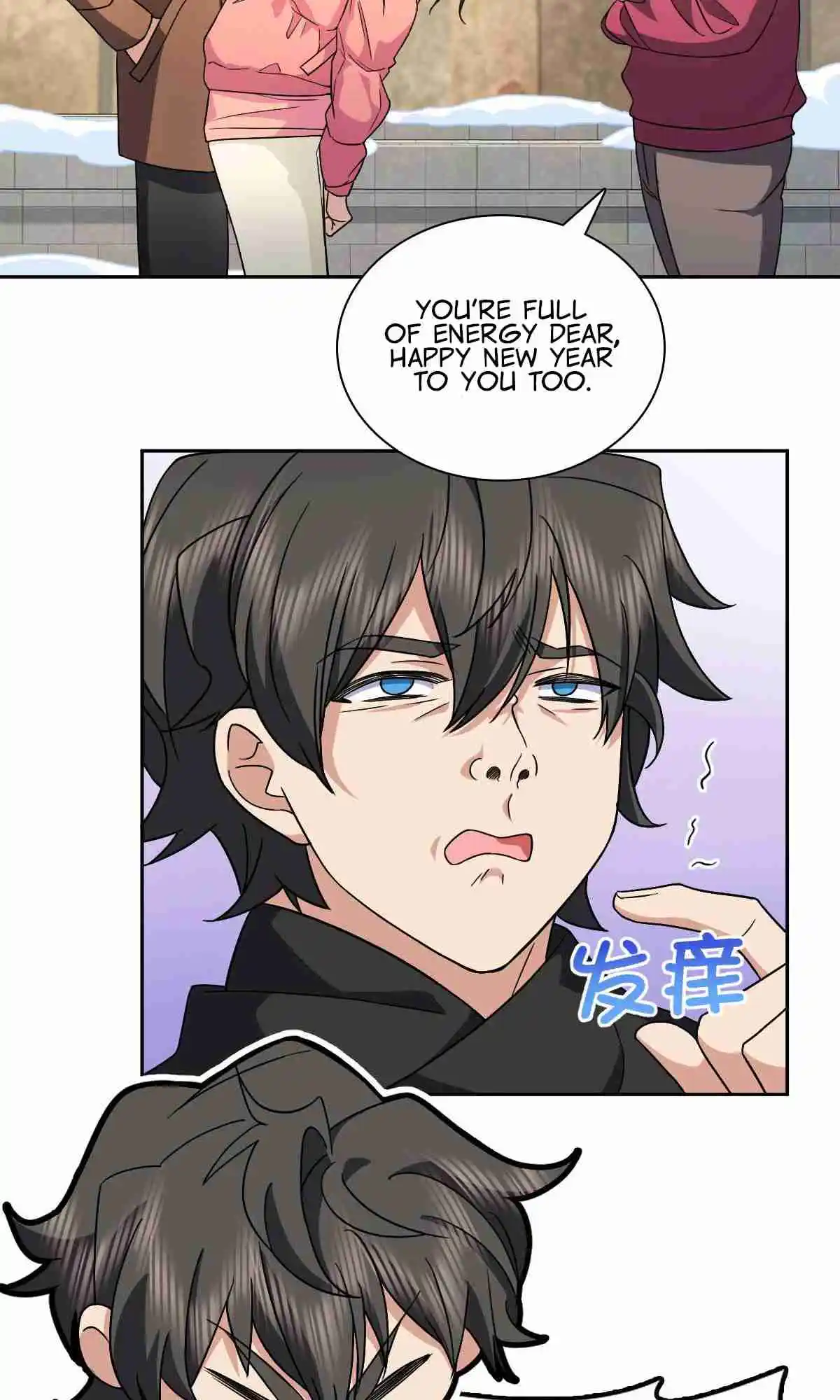 My Wife Is From a Thousand Years Ago 81