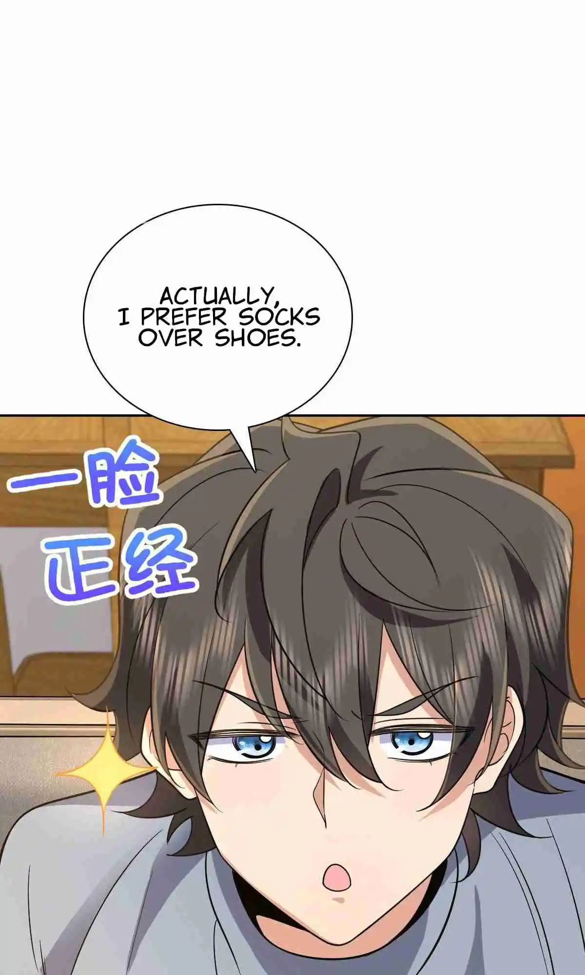 My Wife Is From a Thousand Years Ago 82