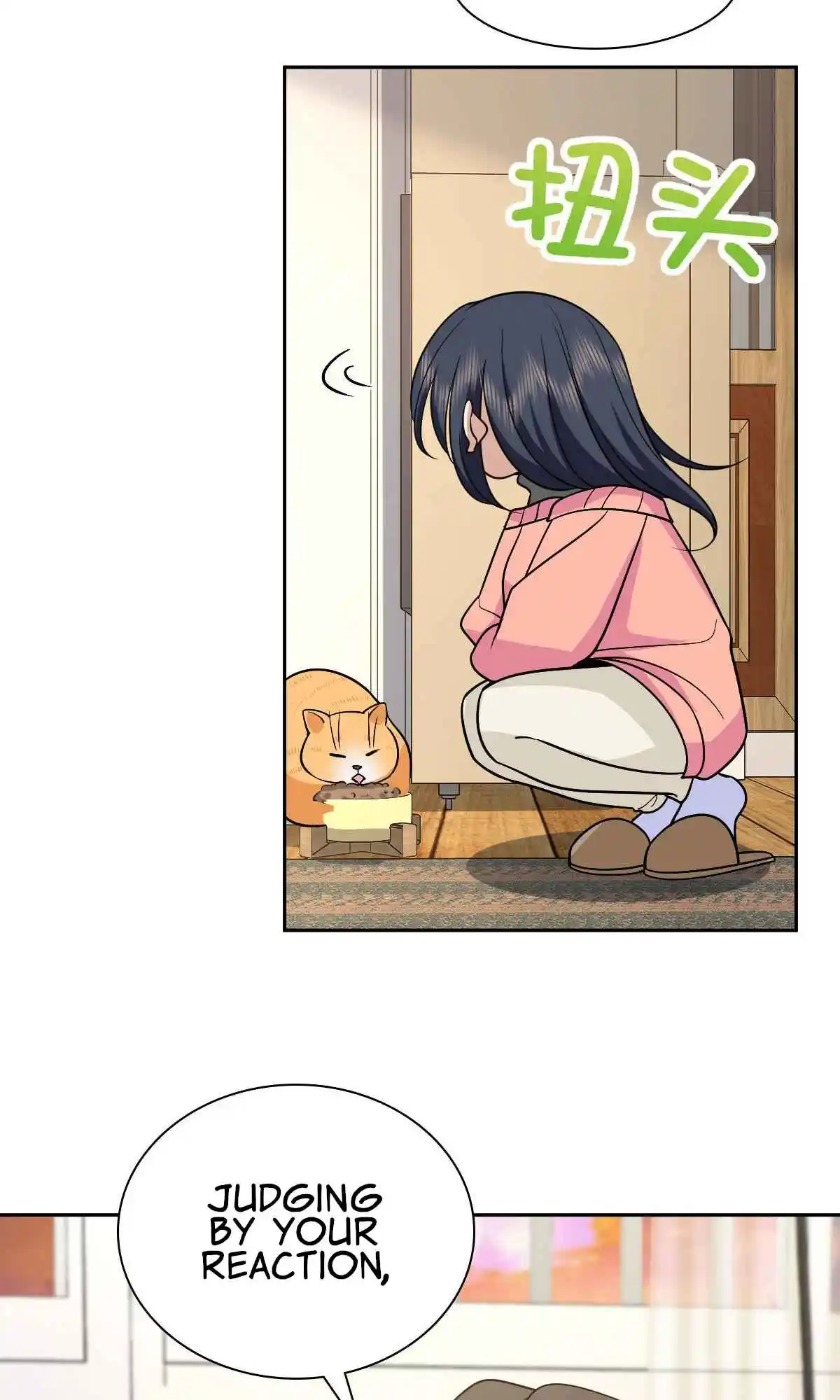 My Wife Is From a Thousand Years Ago 82