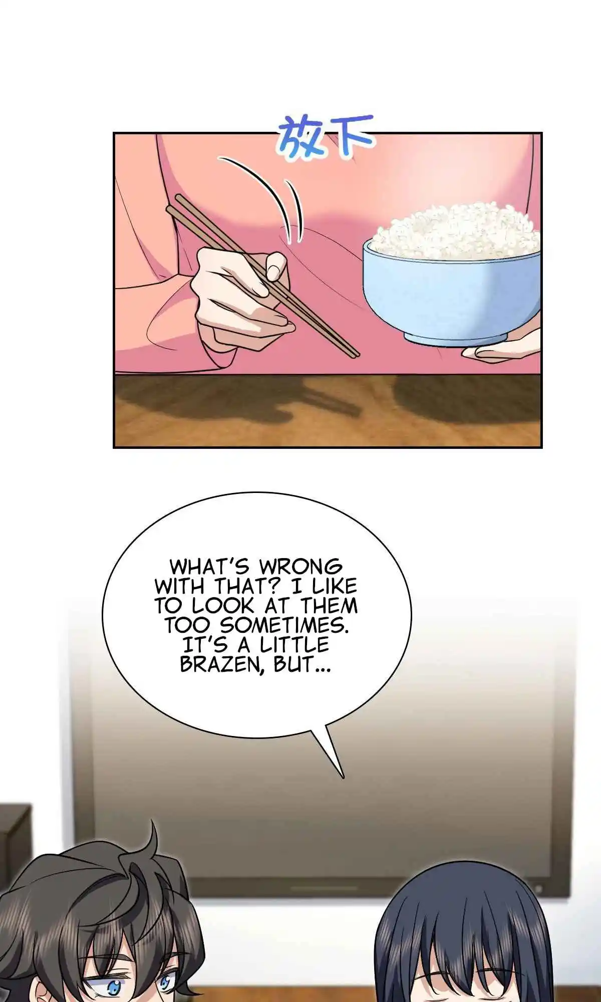 My Wife Is From a Thousand Years Ago 82