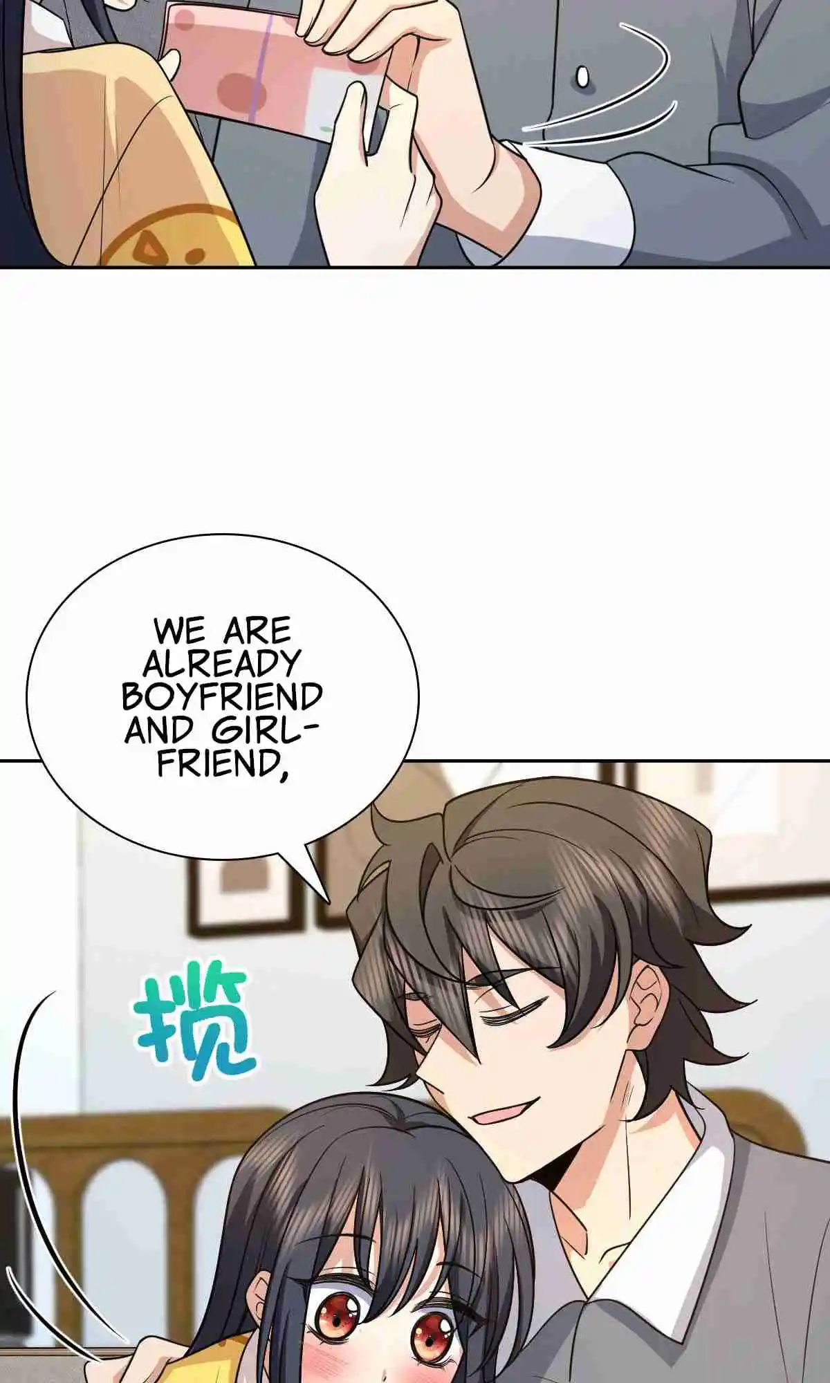 My Wife Is From a Thousand Years Ago 82