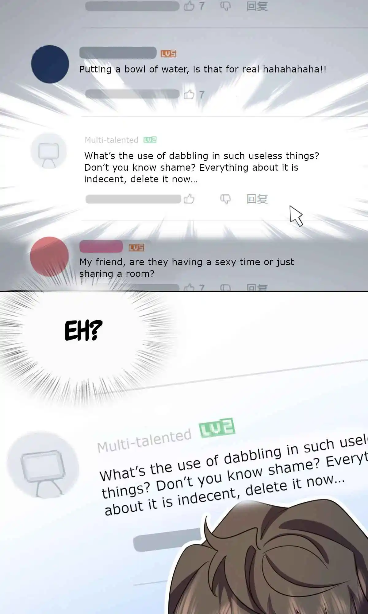 My Wife Is From a Thousand Years Ago 83