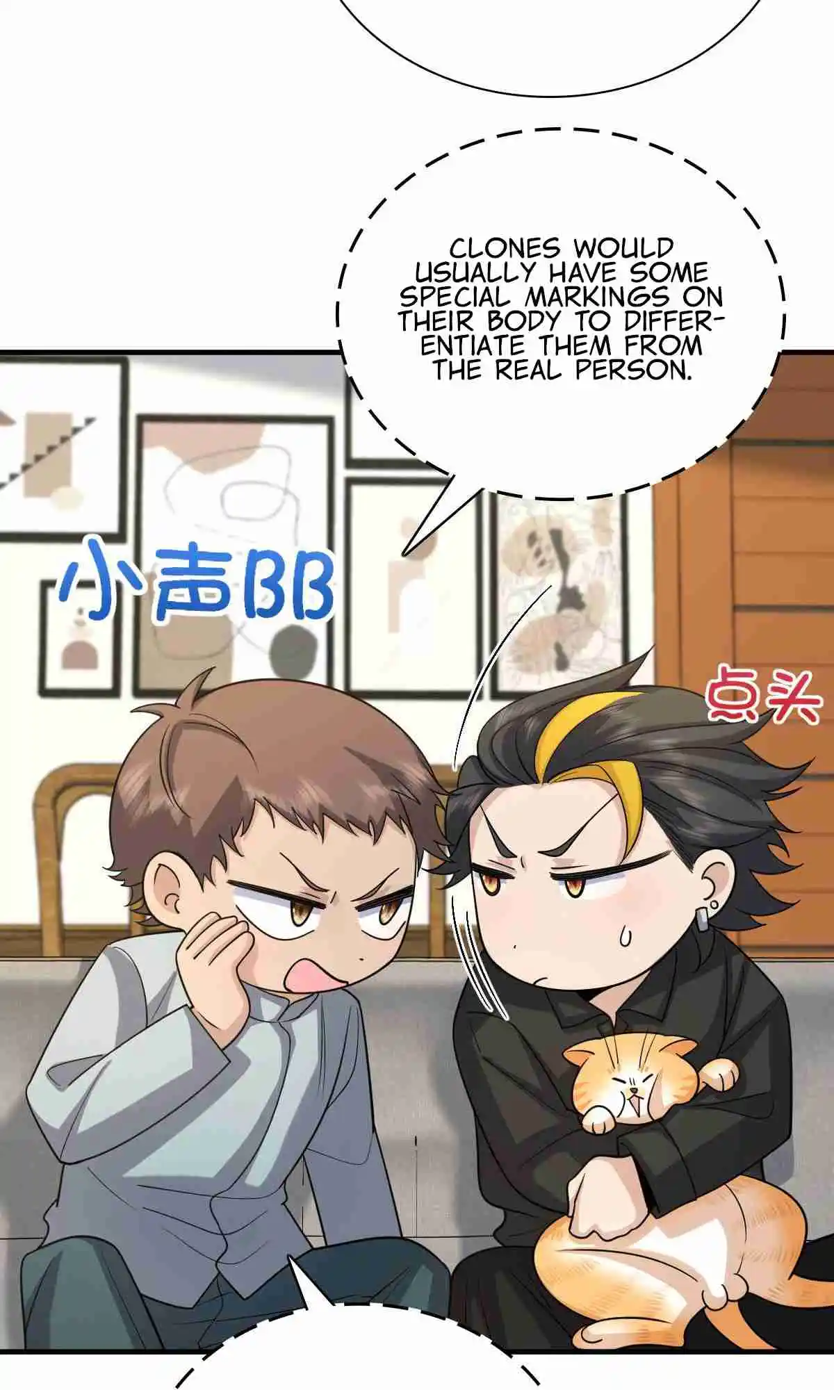 My Wife Is From a Thousand Years Ago 83