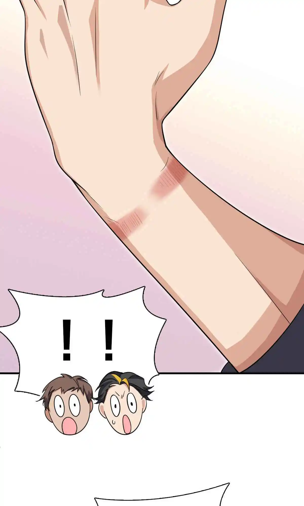 My Wife Is From a Thousand Years Ago 83