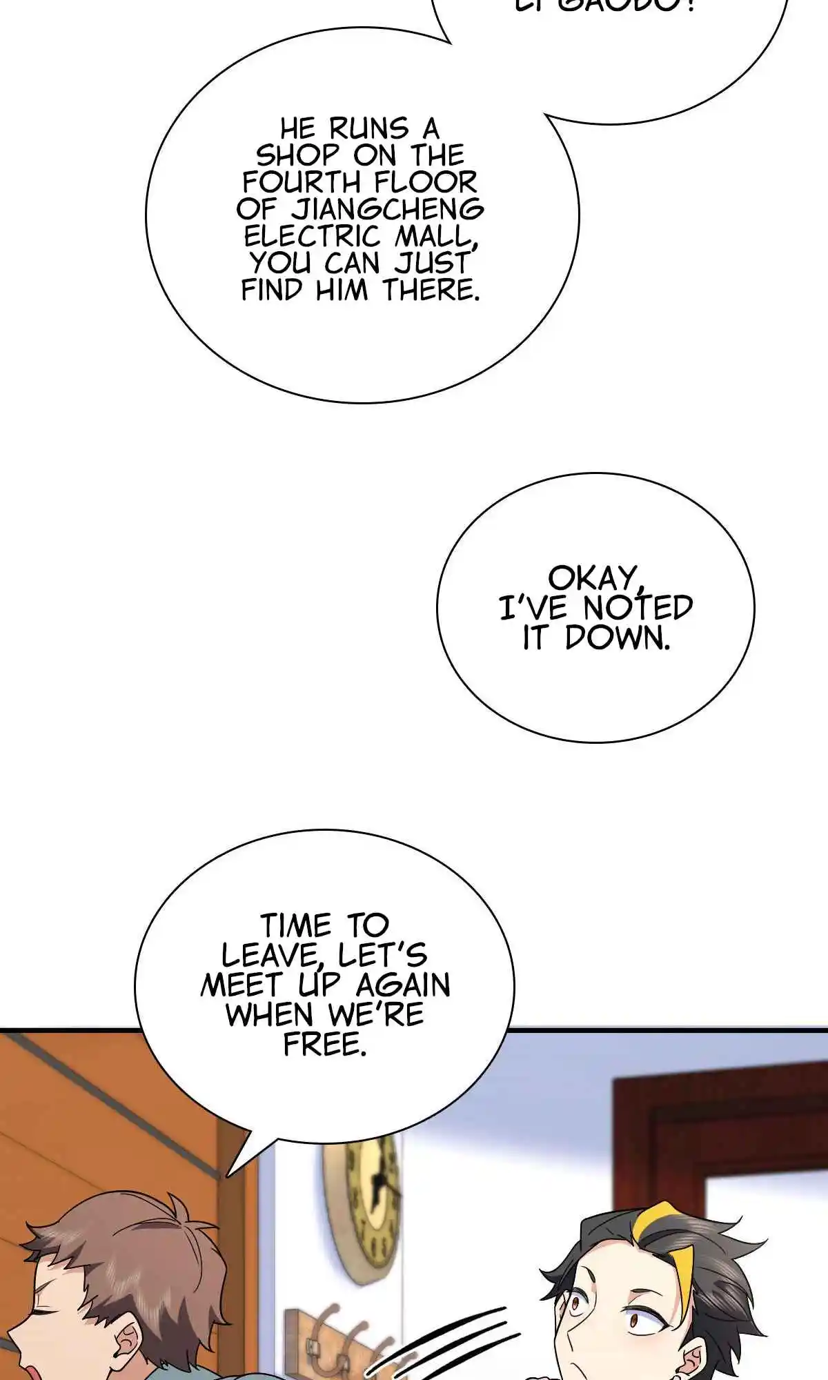 My Wife Is From a Thousand Years Ago 84