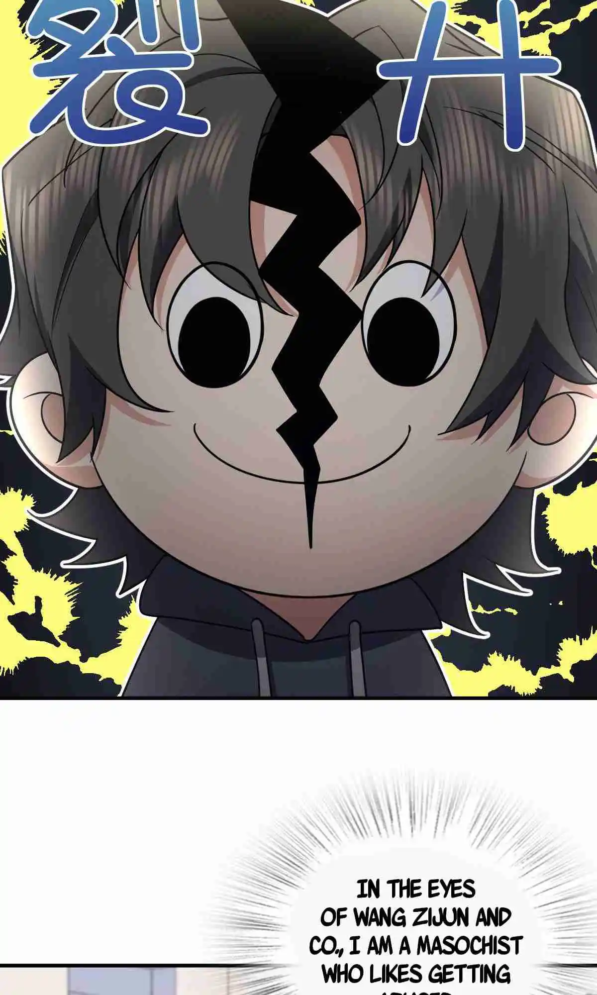 My Wife Is From a Thousand Years Ago 84