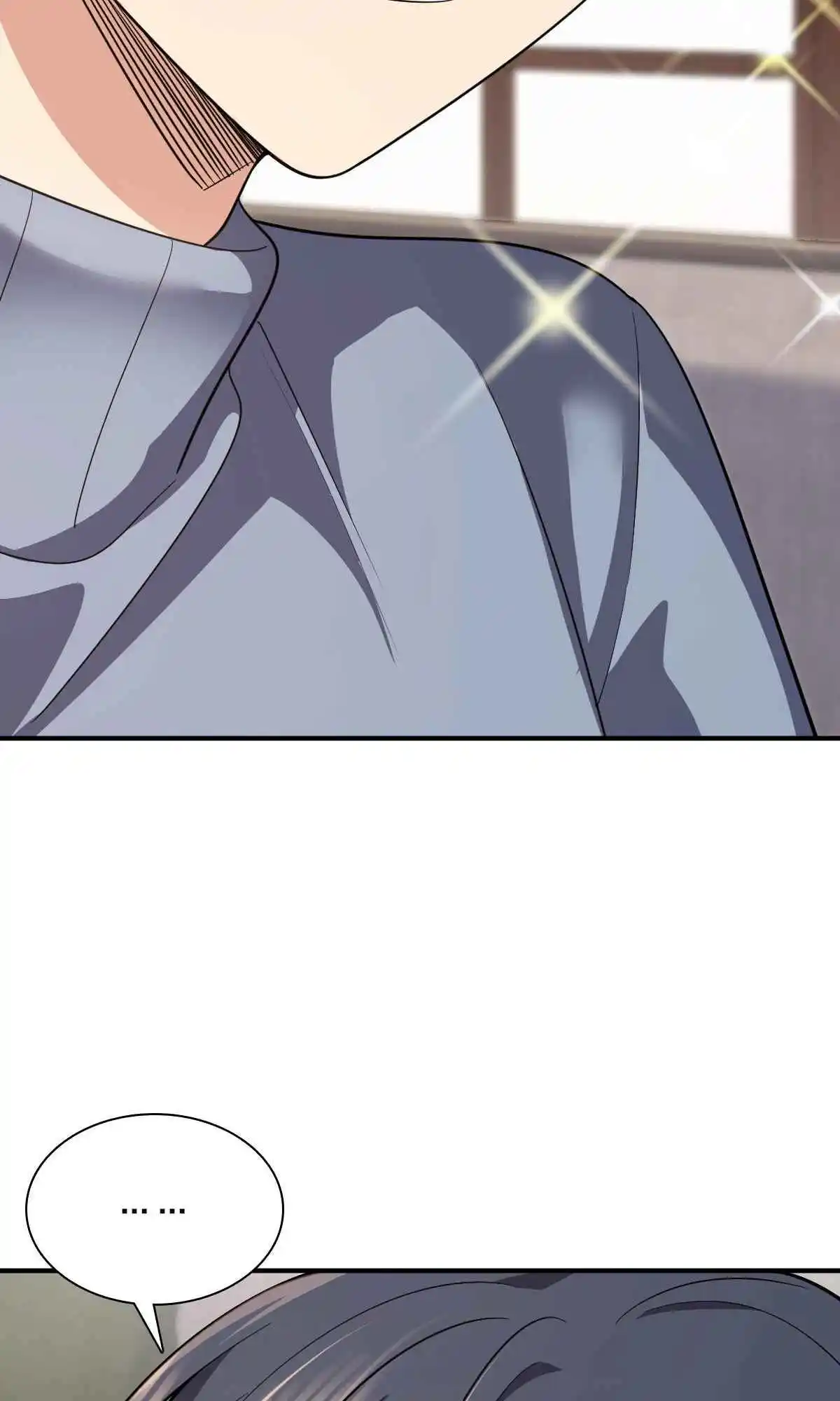 My Wife Is From a Thousand Years Ago 87