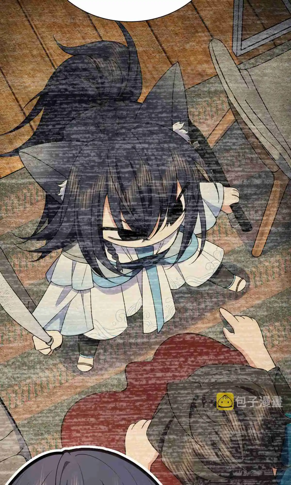 My Wife Is From a Thousand Years Ago 87