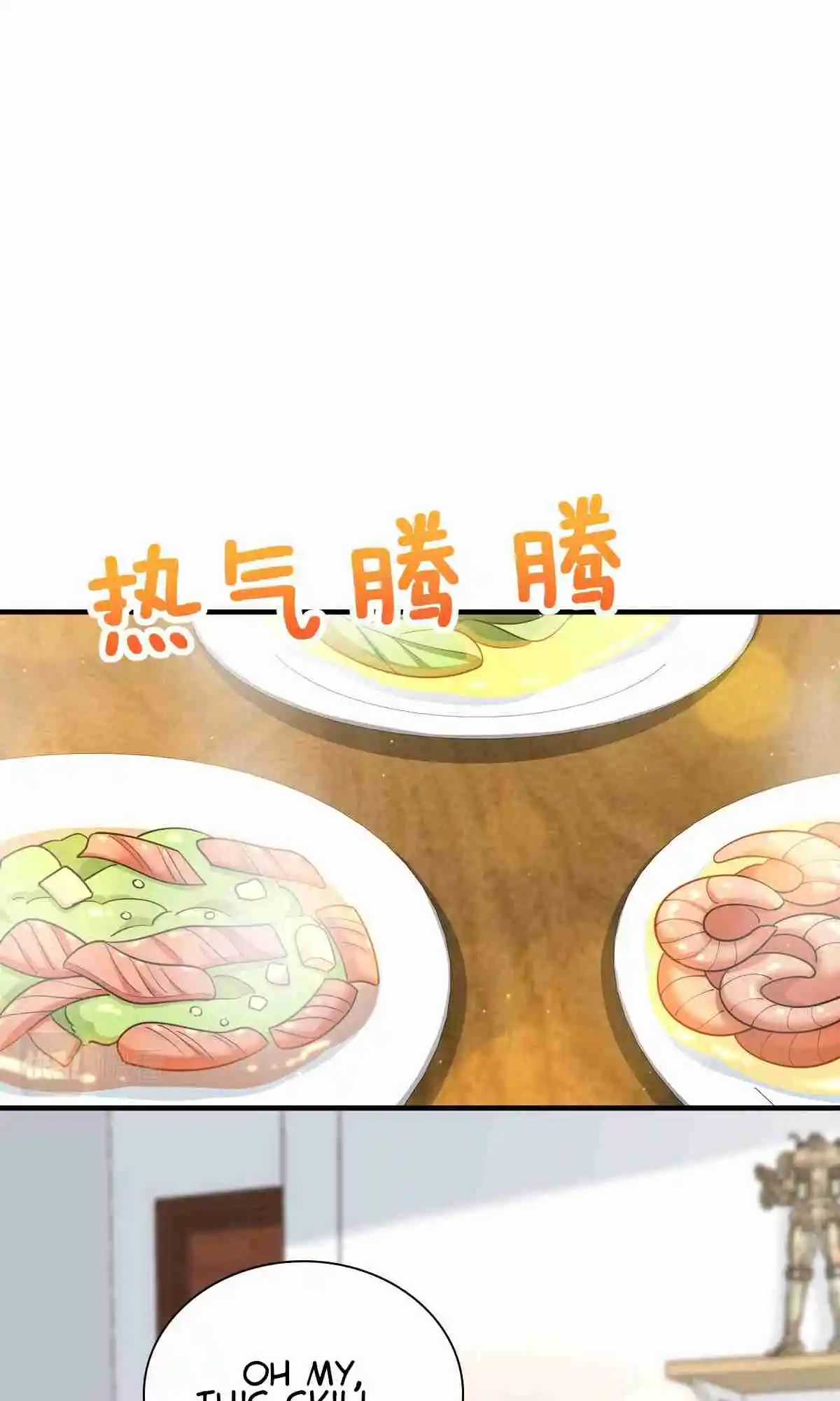 My Wife Is From a Thousand Years Ago 88