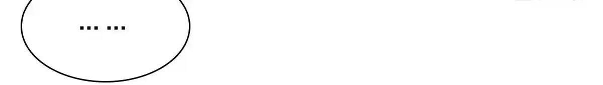 My Wife Is From a Thousand Years Ago 88