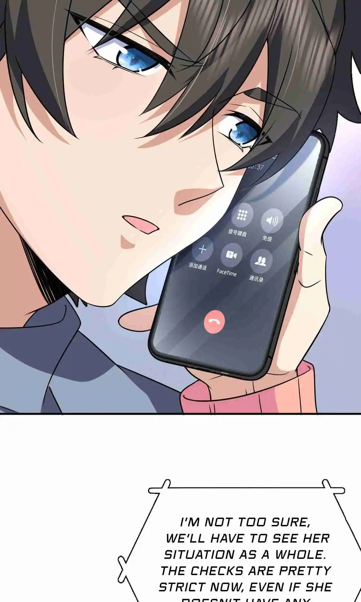 My Wife Is From a Thousand Years Ago 89