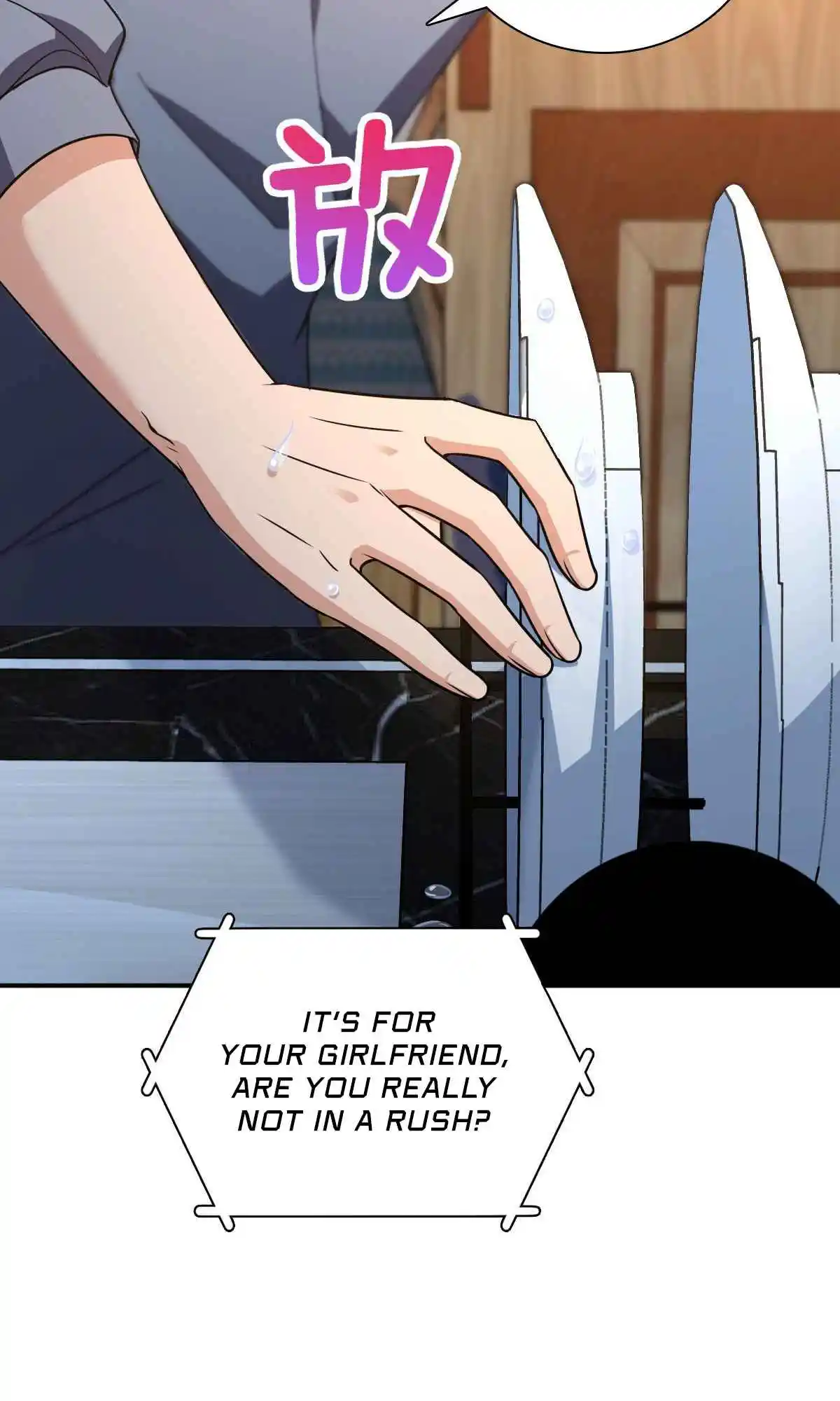 My Wife Is From a Thousand Years Ago 89