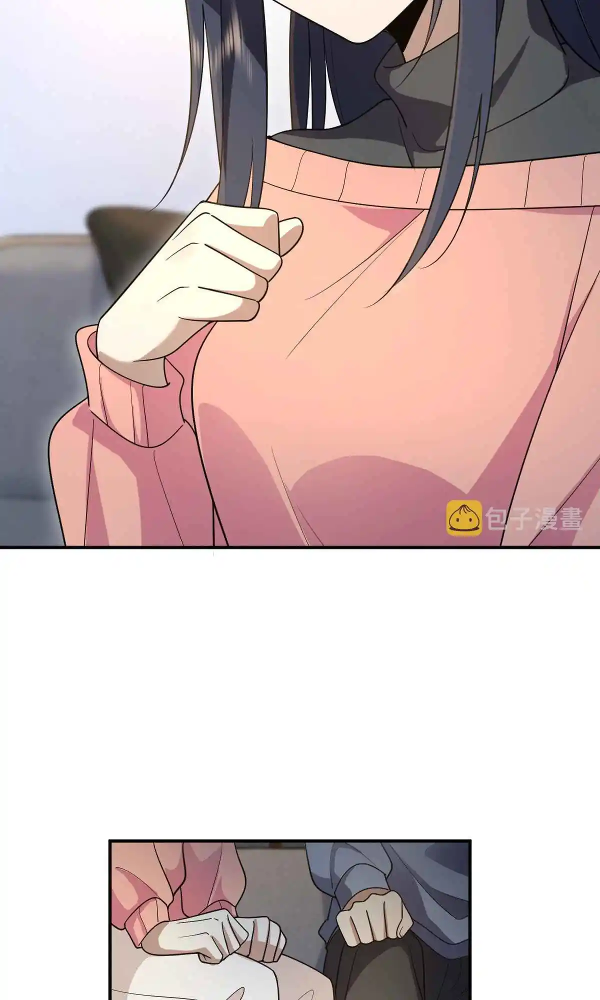 My Wife Is From a Thousand Years Ago 89