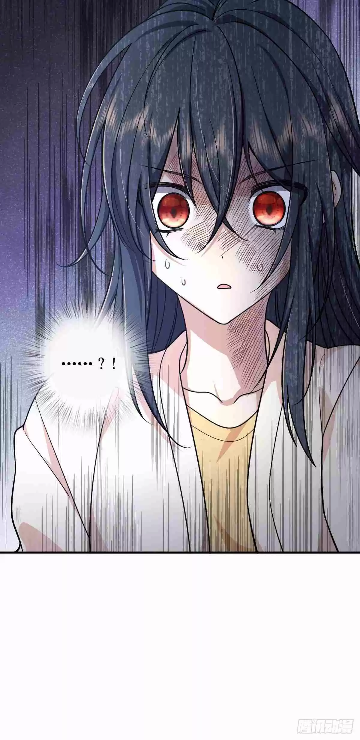 My Wife Is From a Thousand Years Ago 9