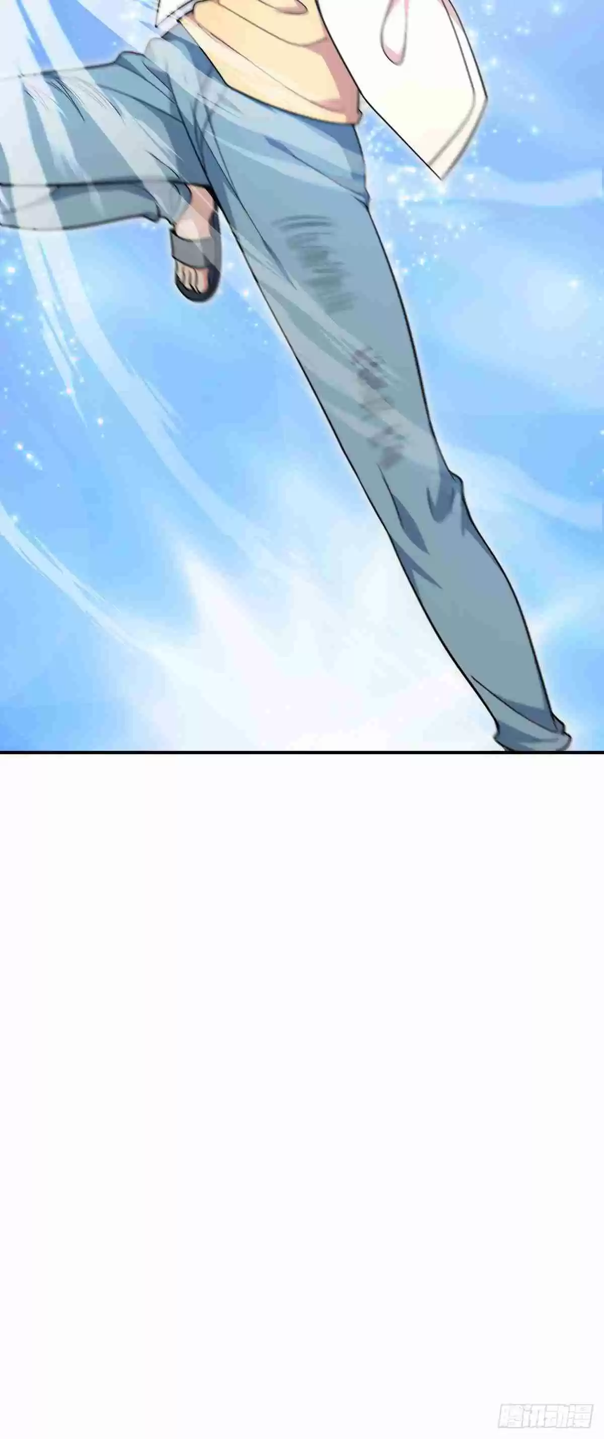 My Wife Is From a Thousand Years Ago 9