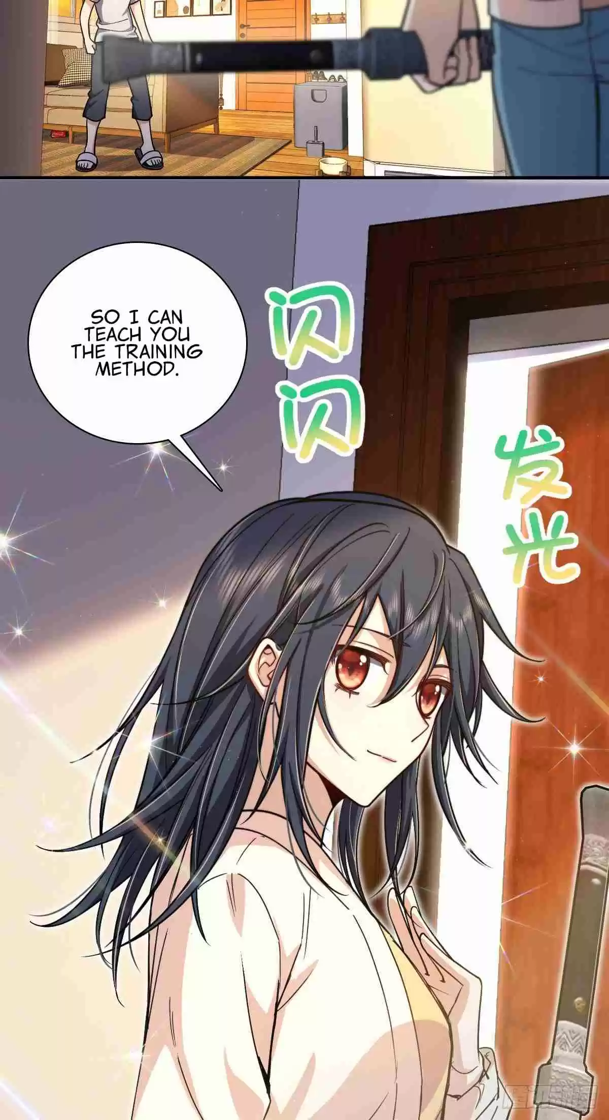 My Wife Is From a Thousand Years Ago 9