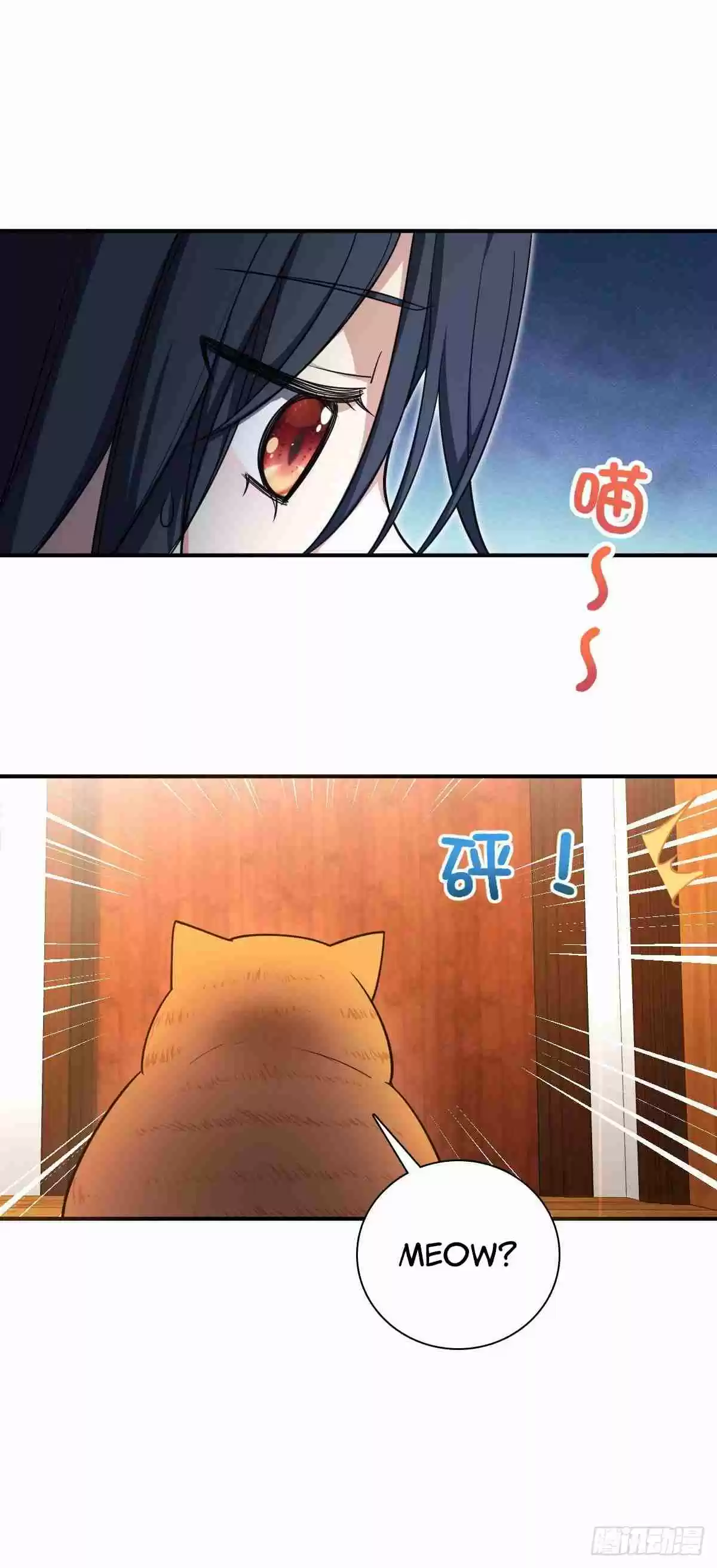 My Wife Is From a Thousand Years Ago 9