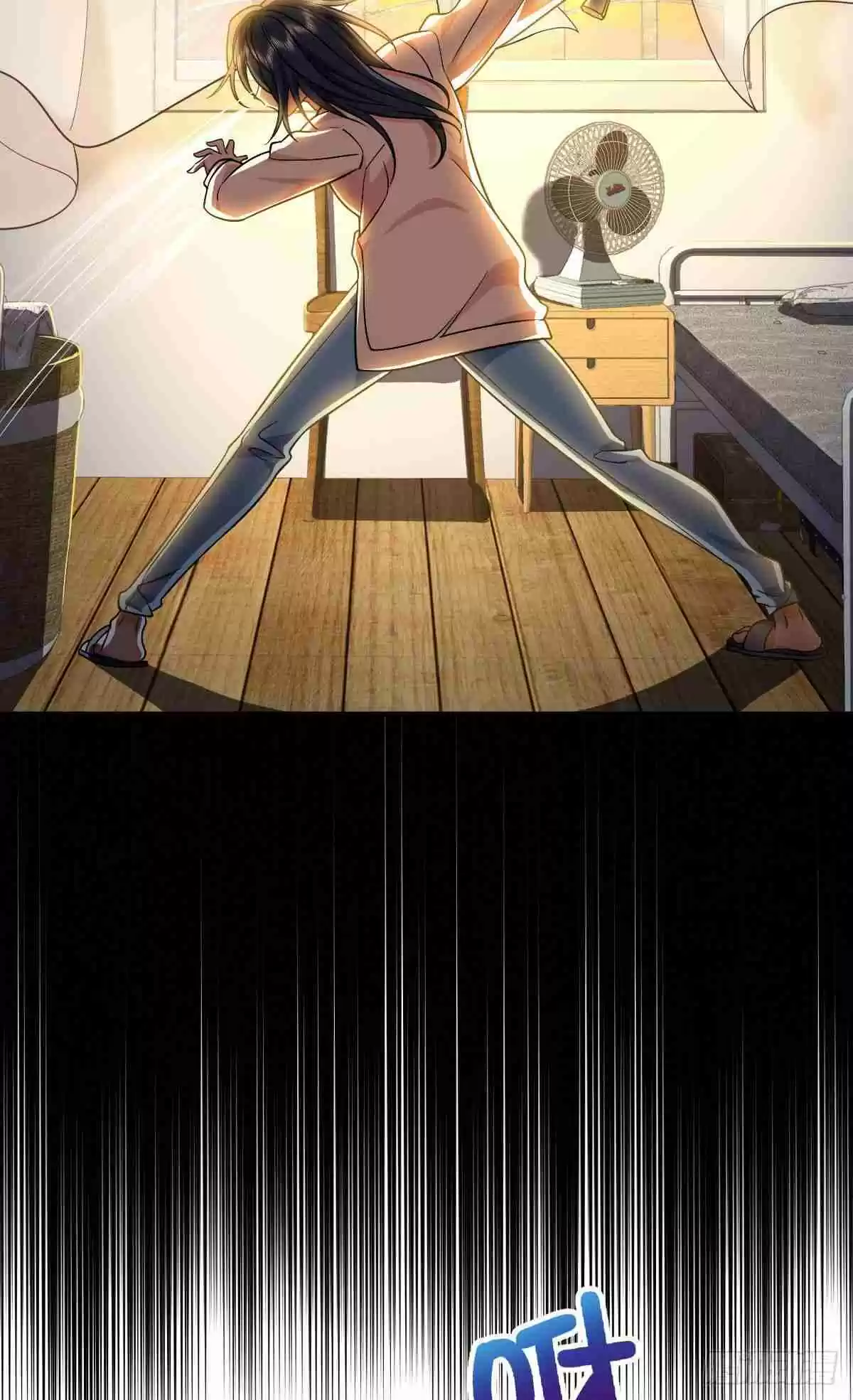 My Wife Is From a Thousand Years Ago 9