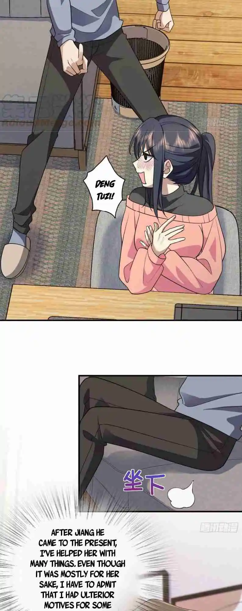 My Wife Is From a Thousand Years Ago 90