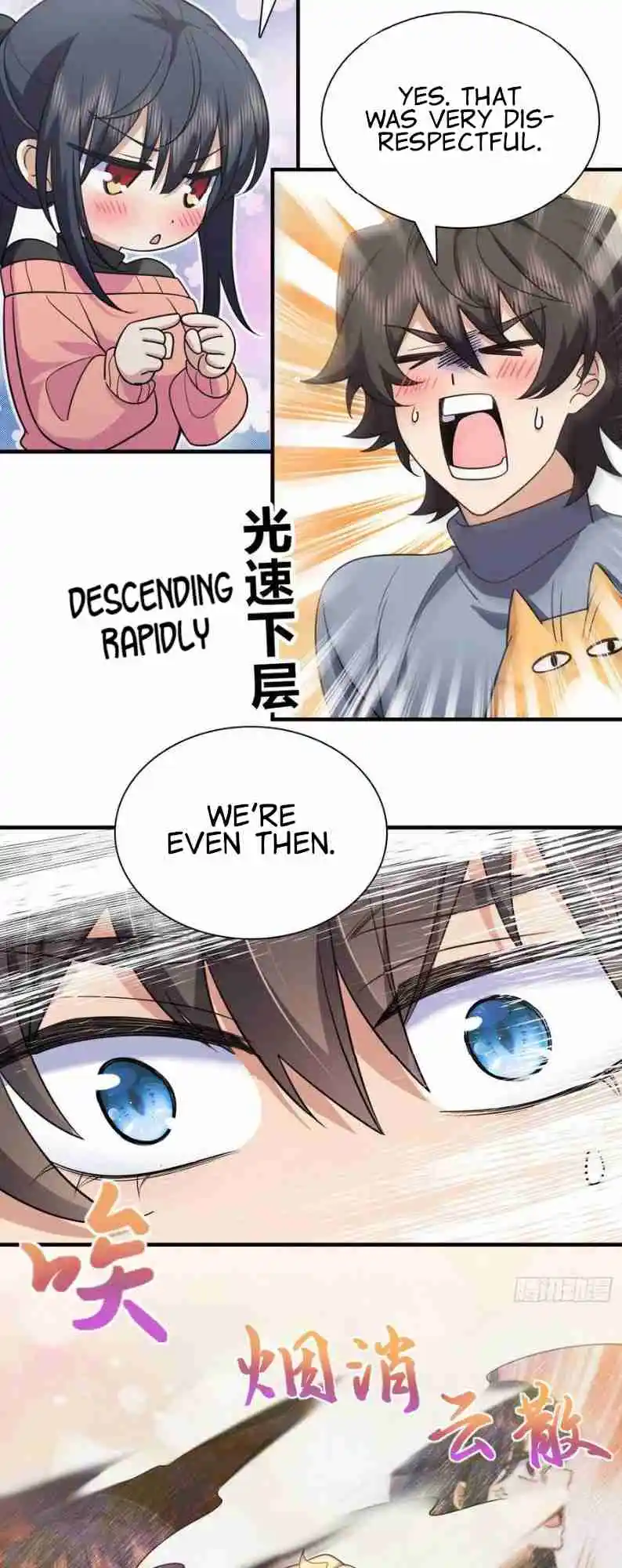 My Wife Is From a Thousand Years Ago 90