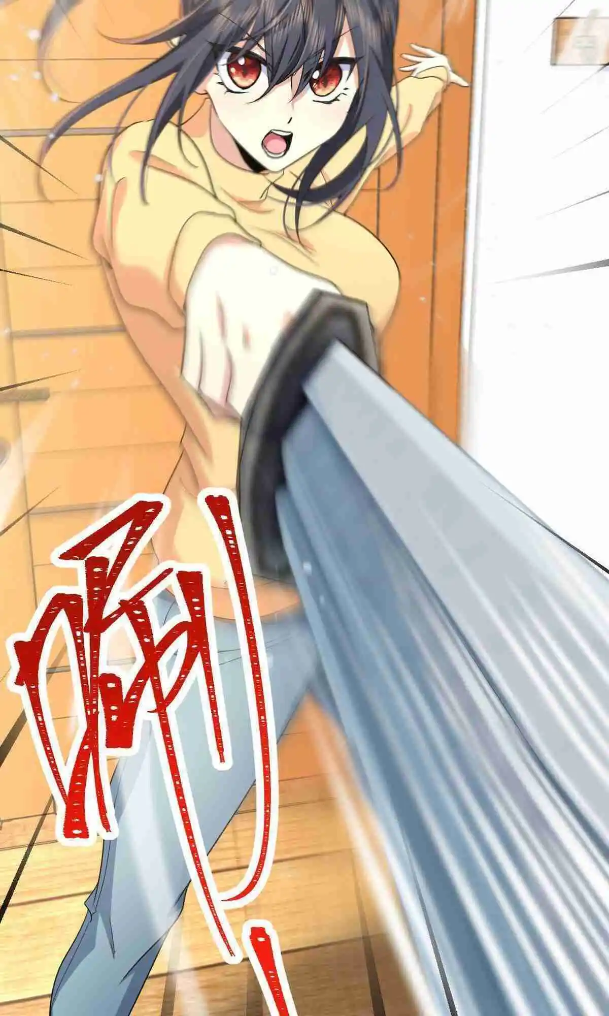 My Wife Is From a Thousand Years Ago 91