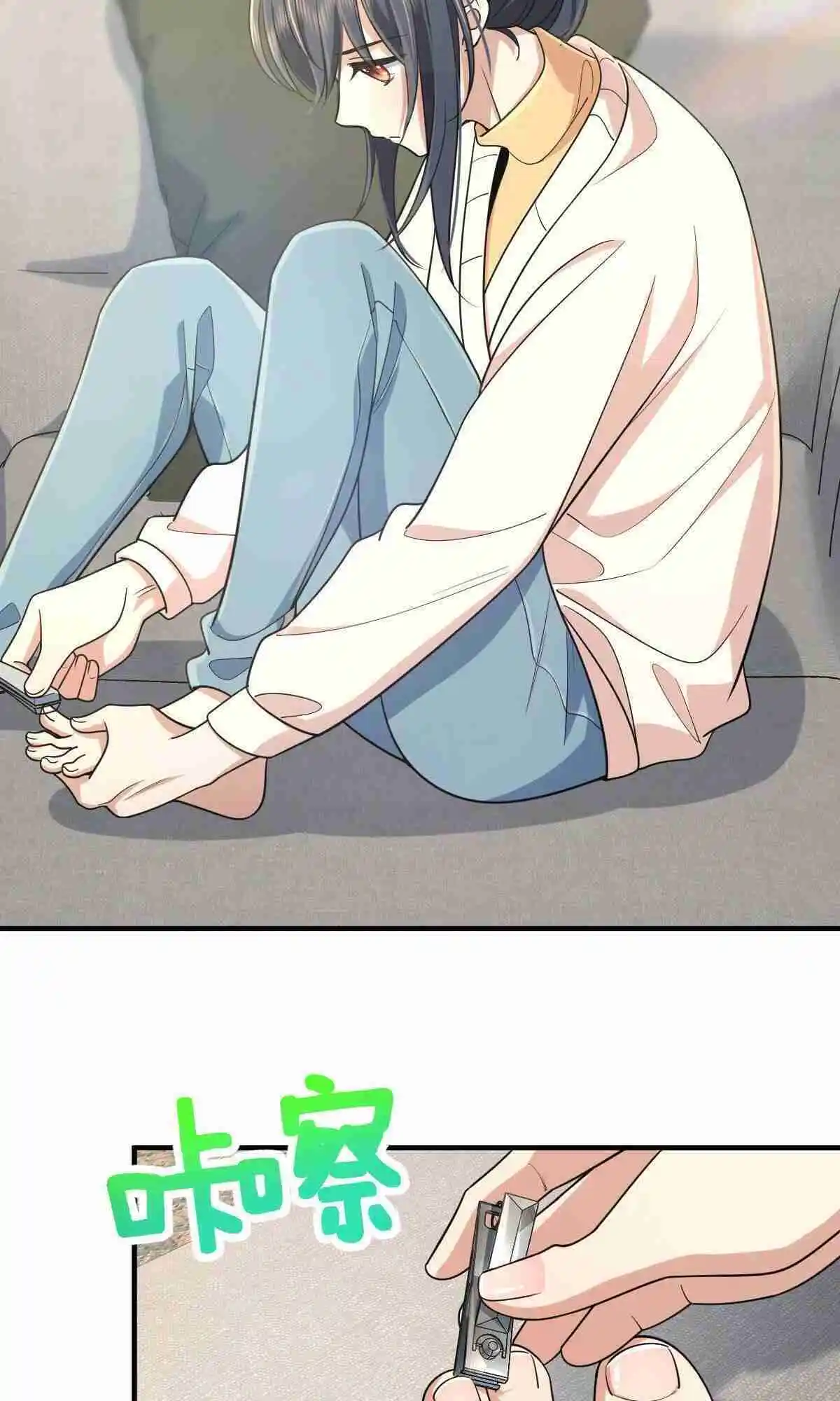 My Wife Is From a Thousand Years Ago 91