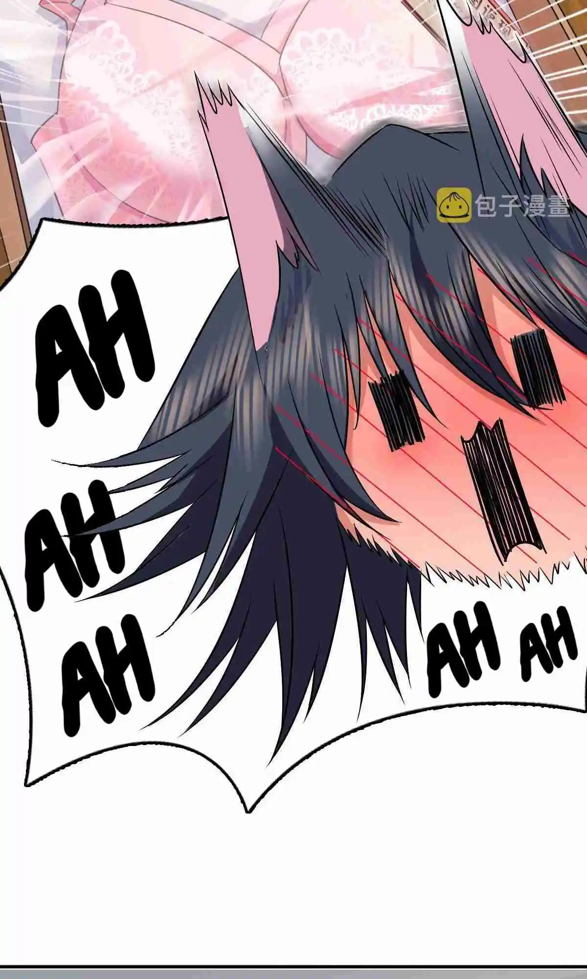 My Wife Is From a Thousand Years Ago 92