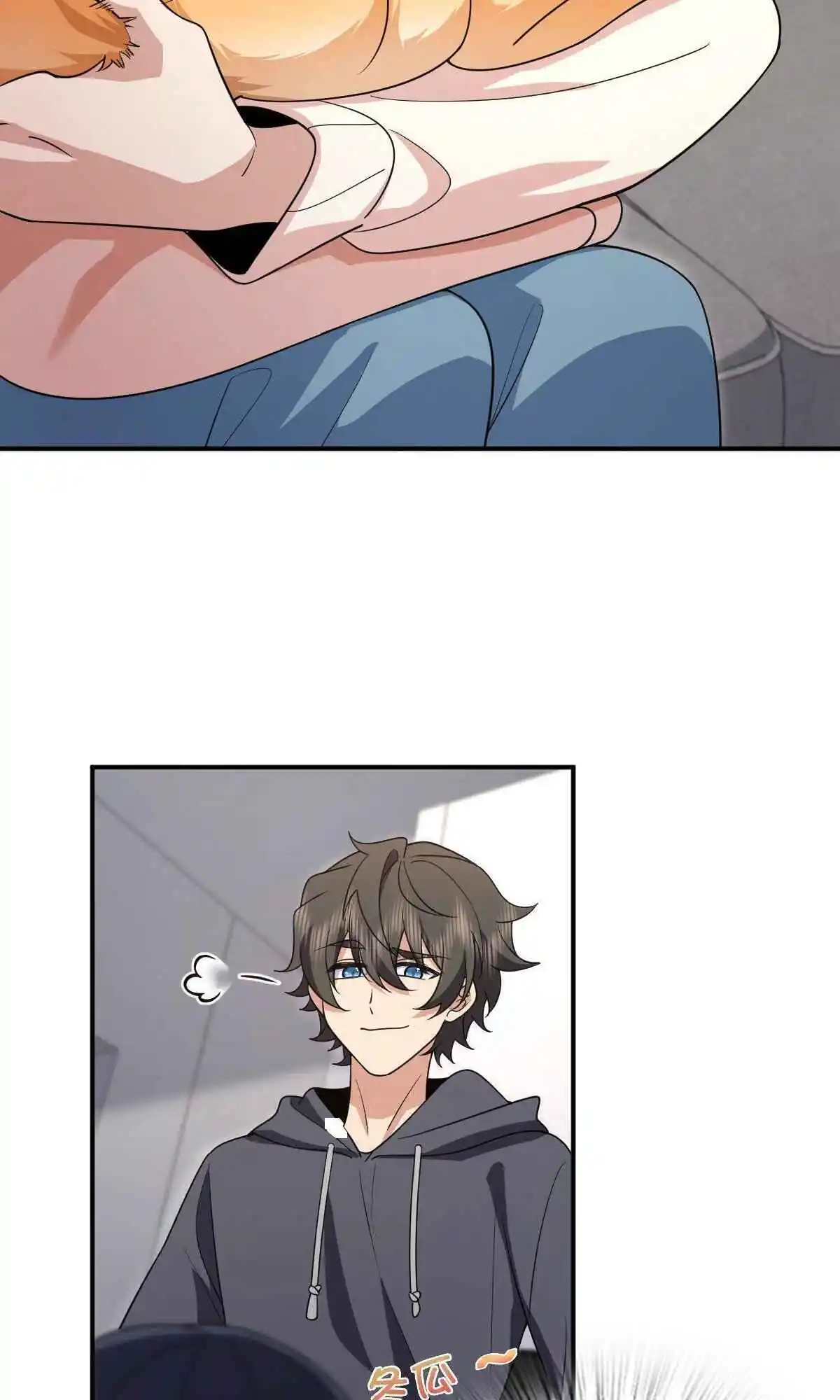 My Wife Is From a Thousand Years Ago 92