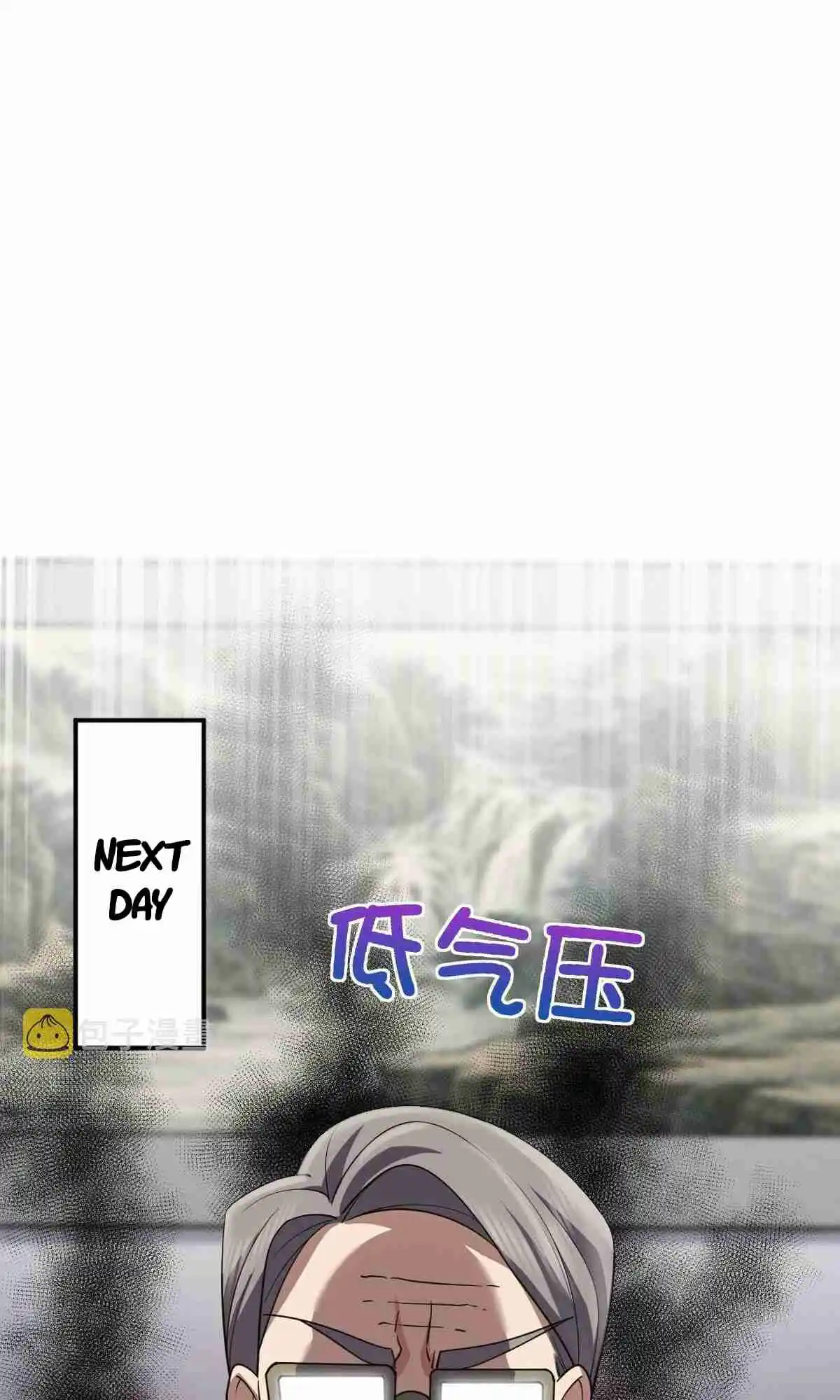 My Wife Is From a Thousand Years Ago 92