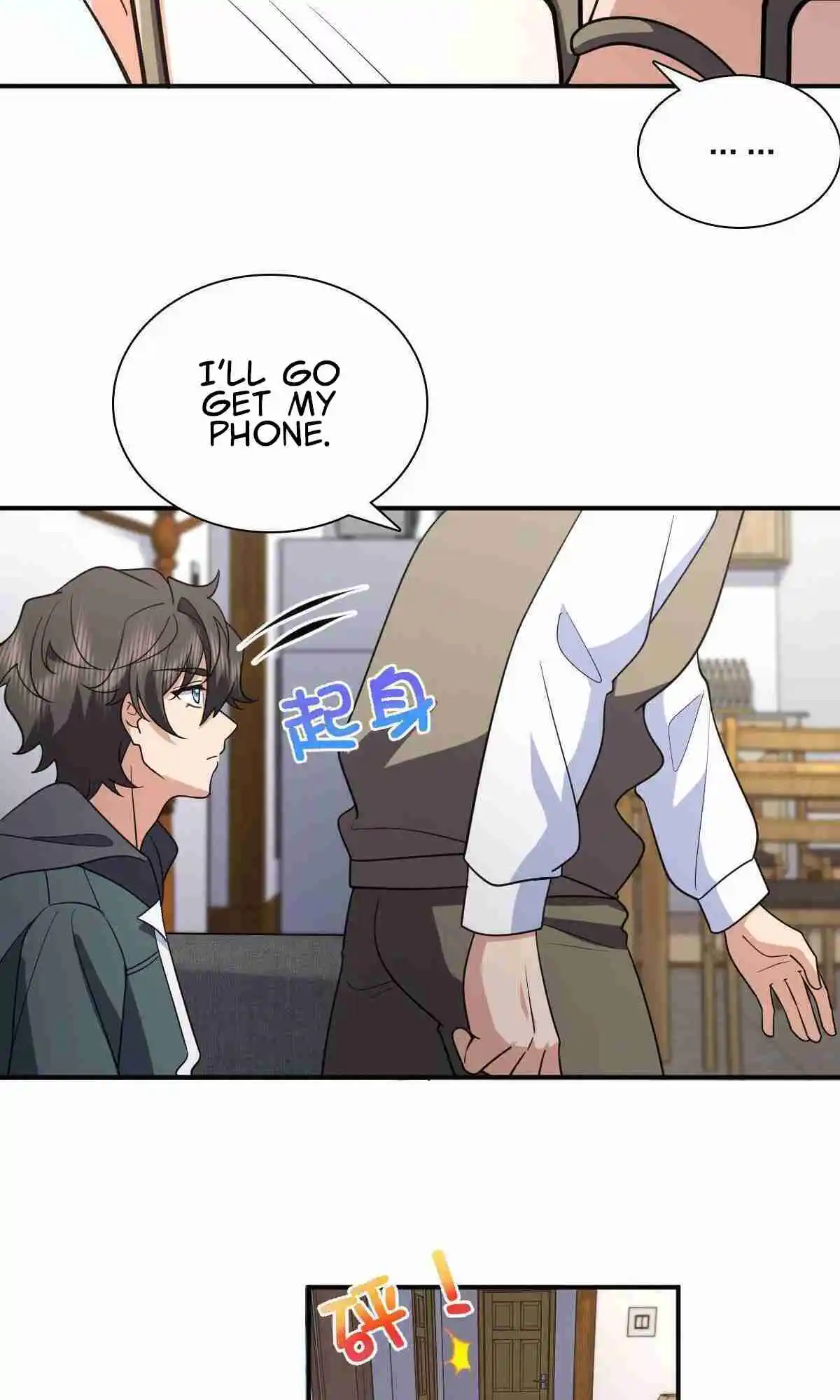 My Wife Is From a Thousand Years Ago 92