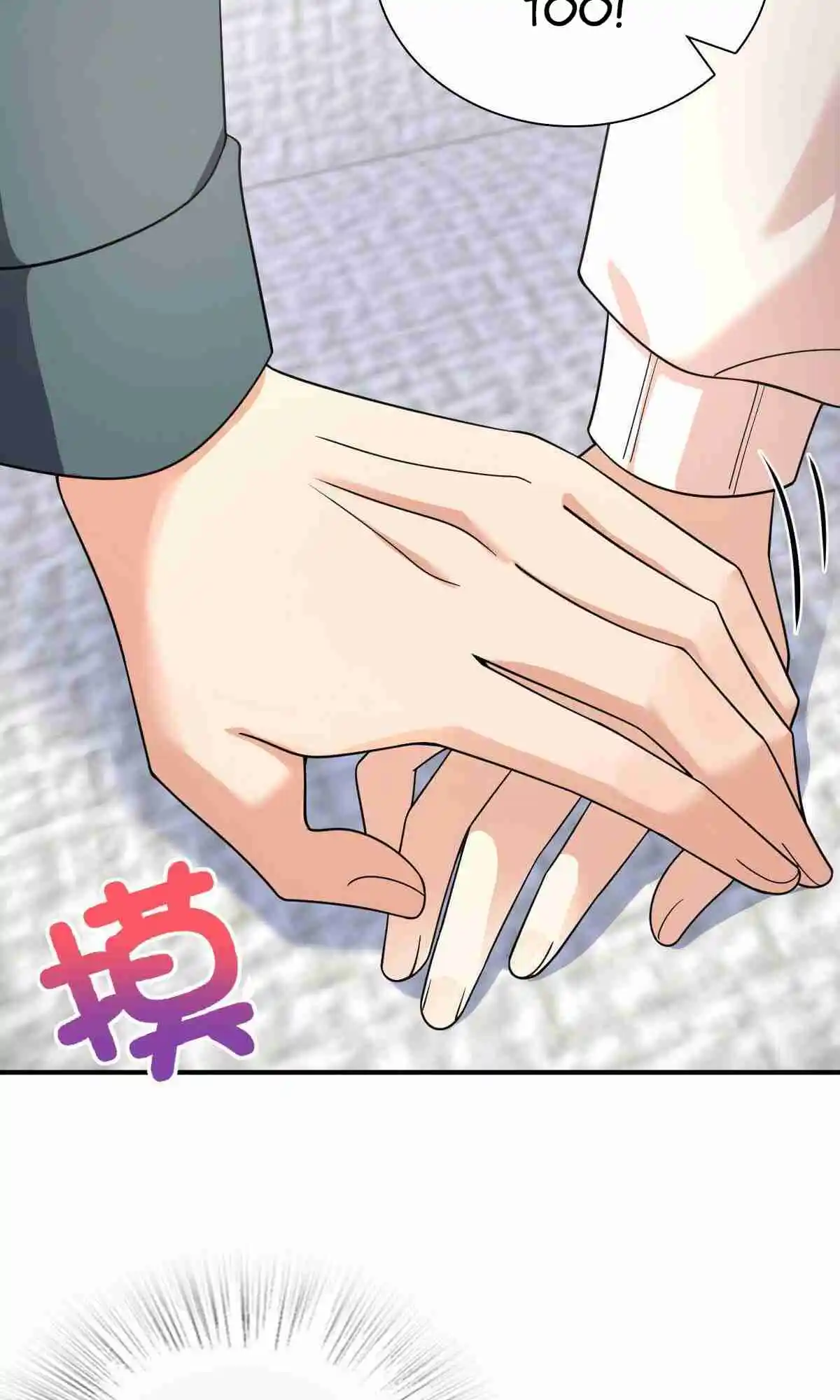 My Wife Is From a Thousand Years Ago 93