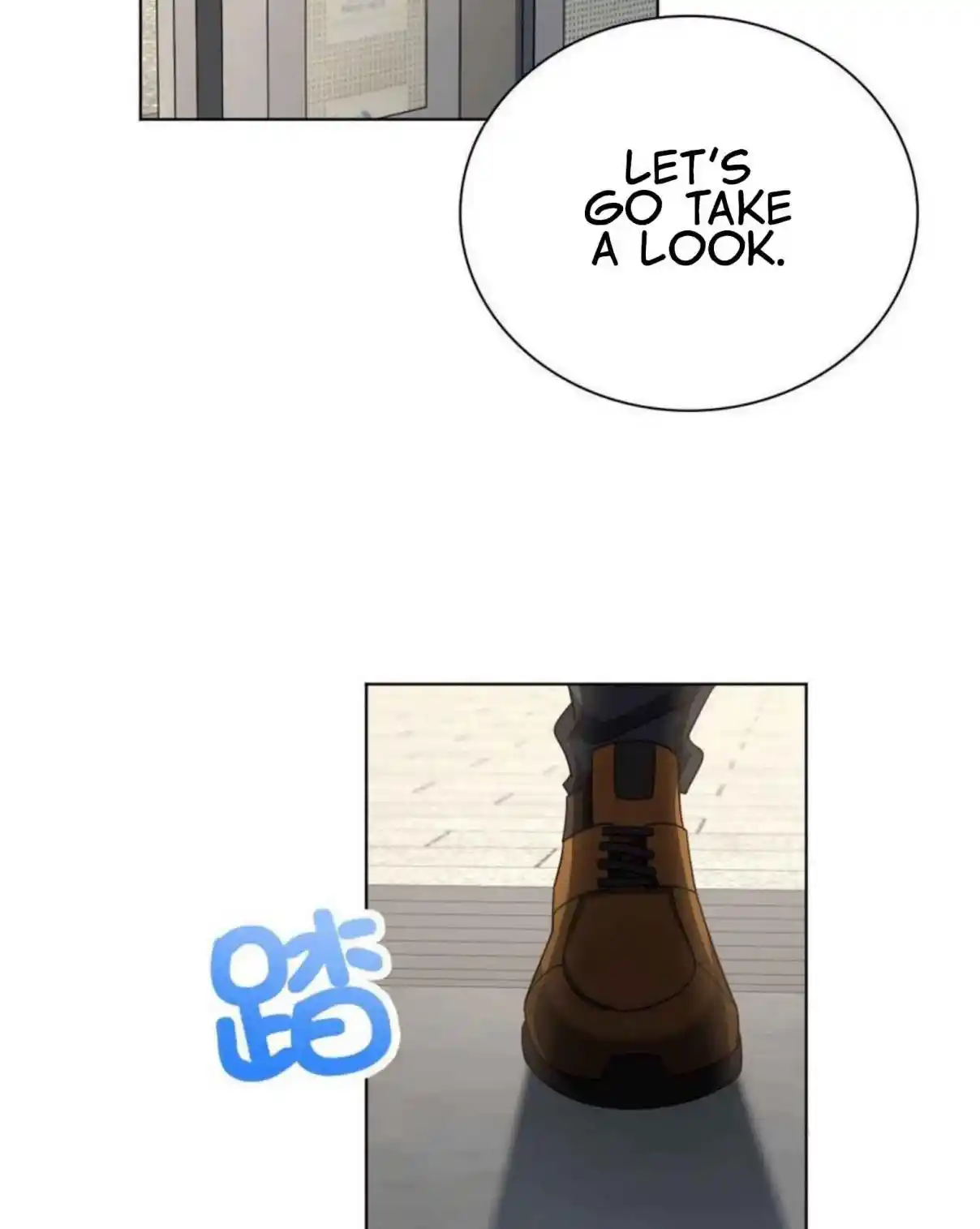 My Wife Is From a Thousand Years Ago 94