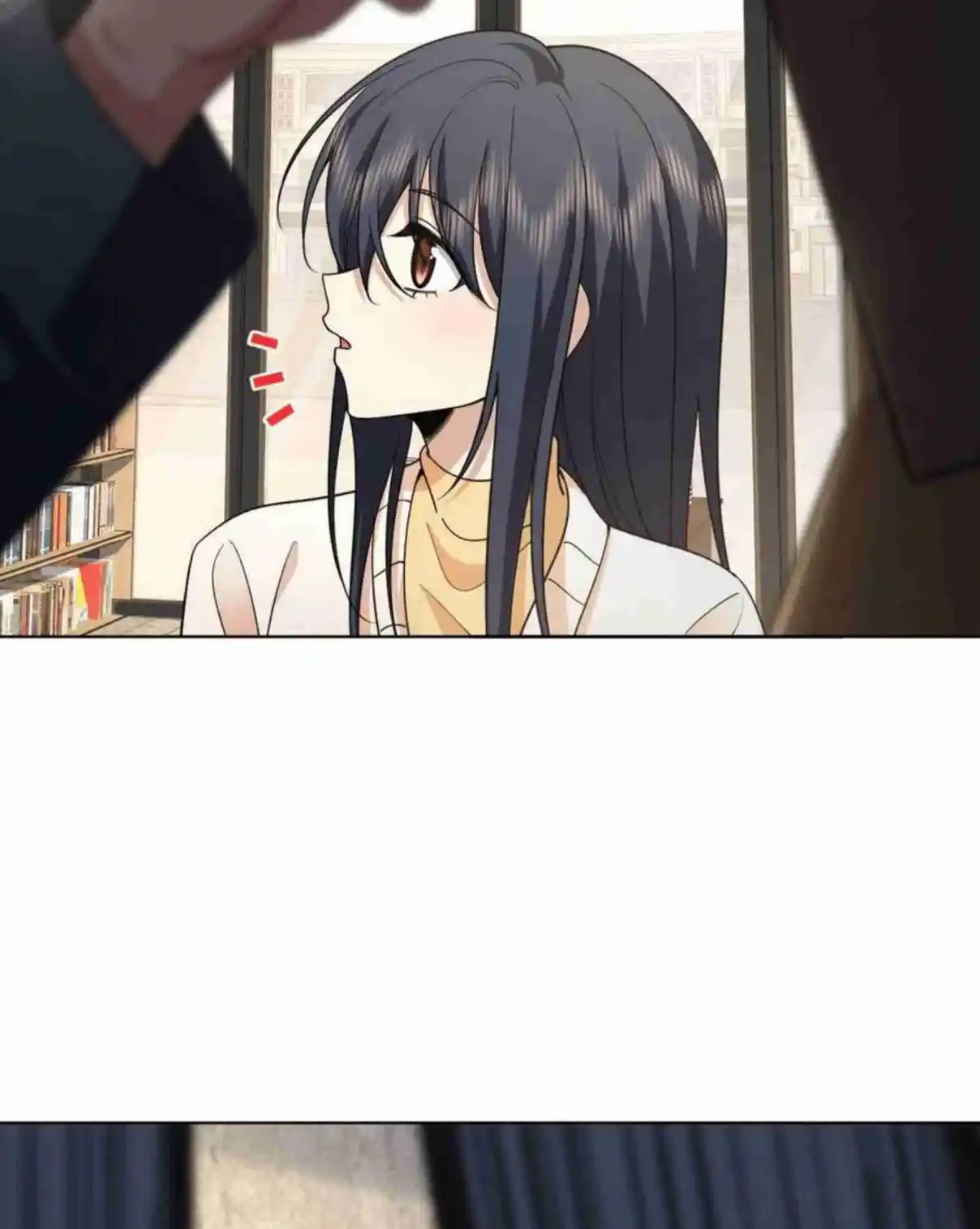 My Wife Is From a Thousand Years Ago 94