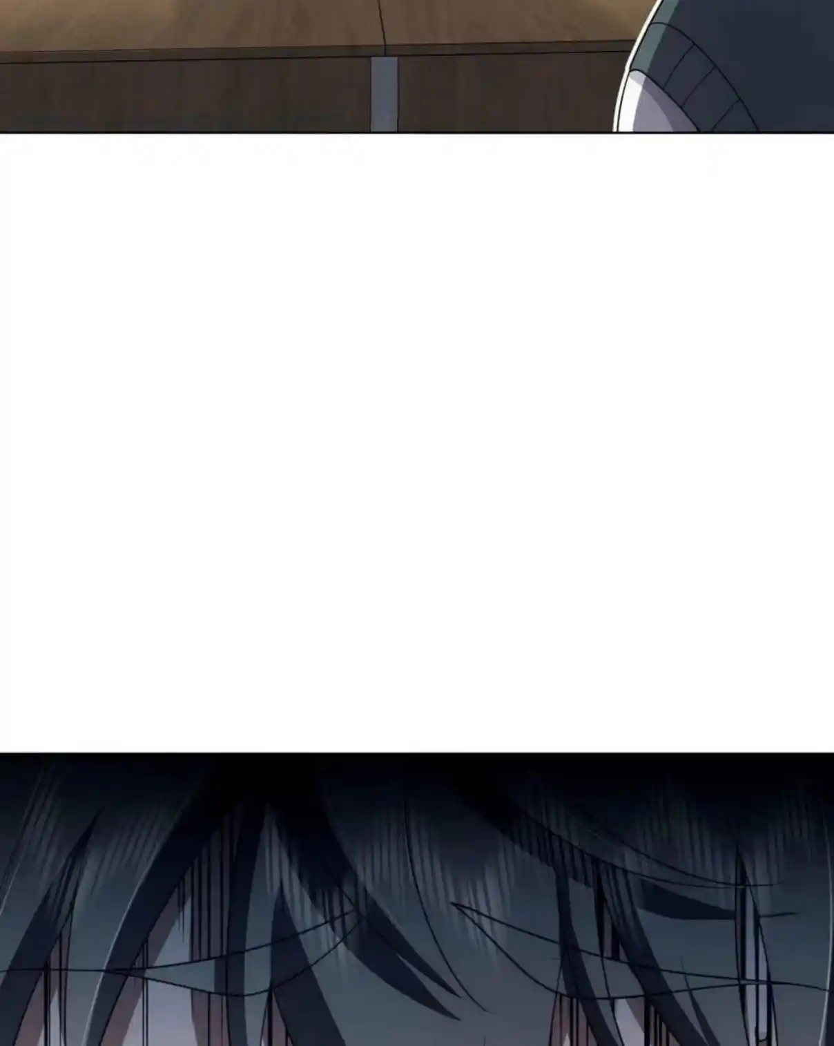 My Wife Is From a Thousand Years Ago 94