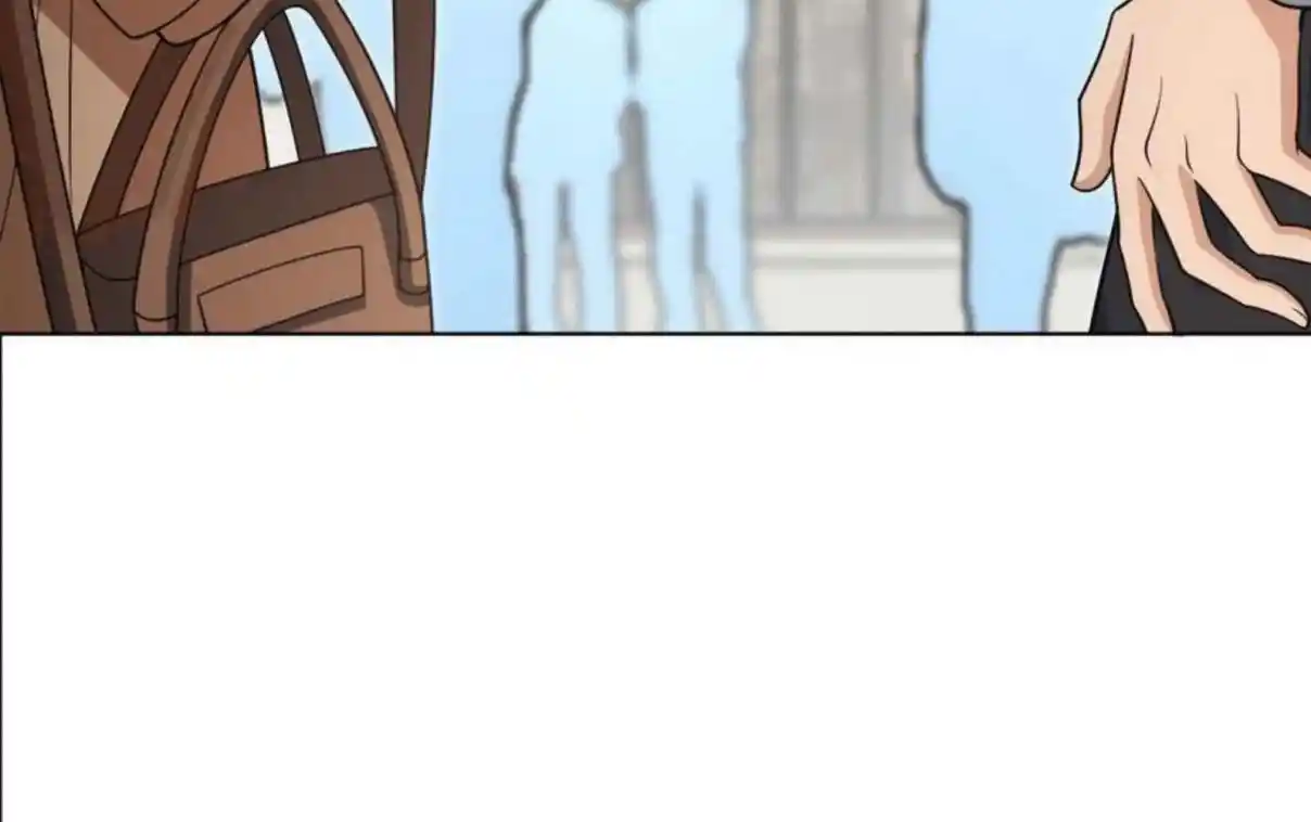 My Wife Is From a Thousand Years Ago 94