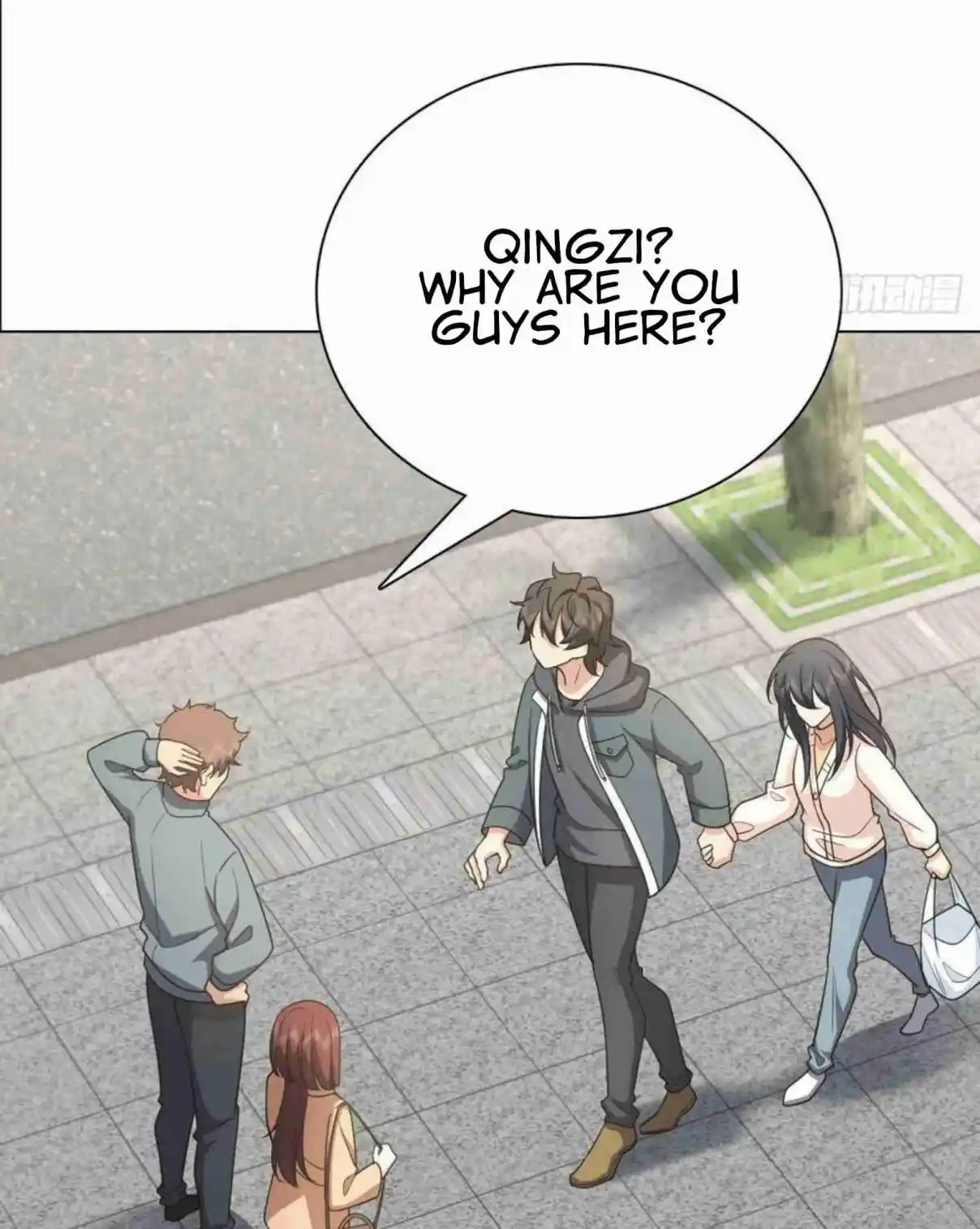 My Wife Is From a Thousand Years Ago 94