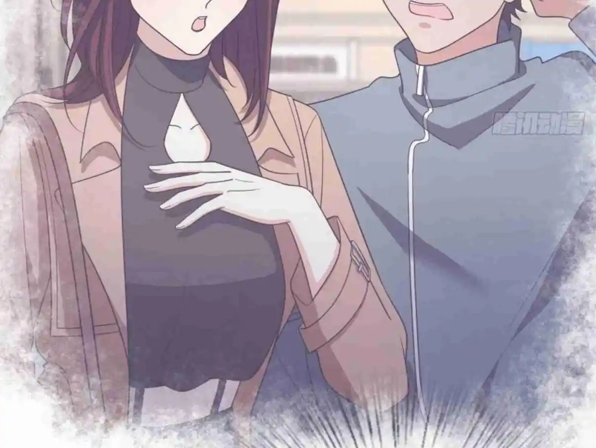 My Wife Is From a Thousand Years Ago 94