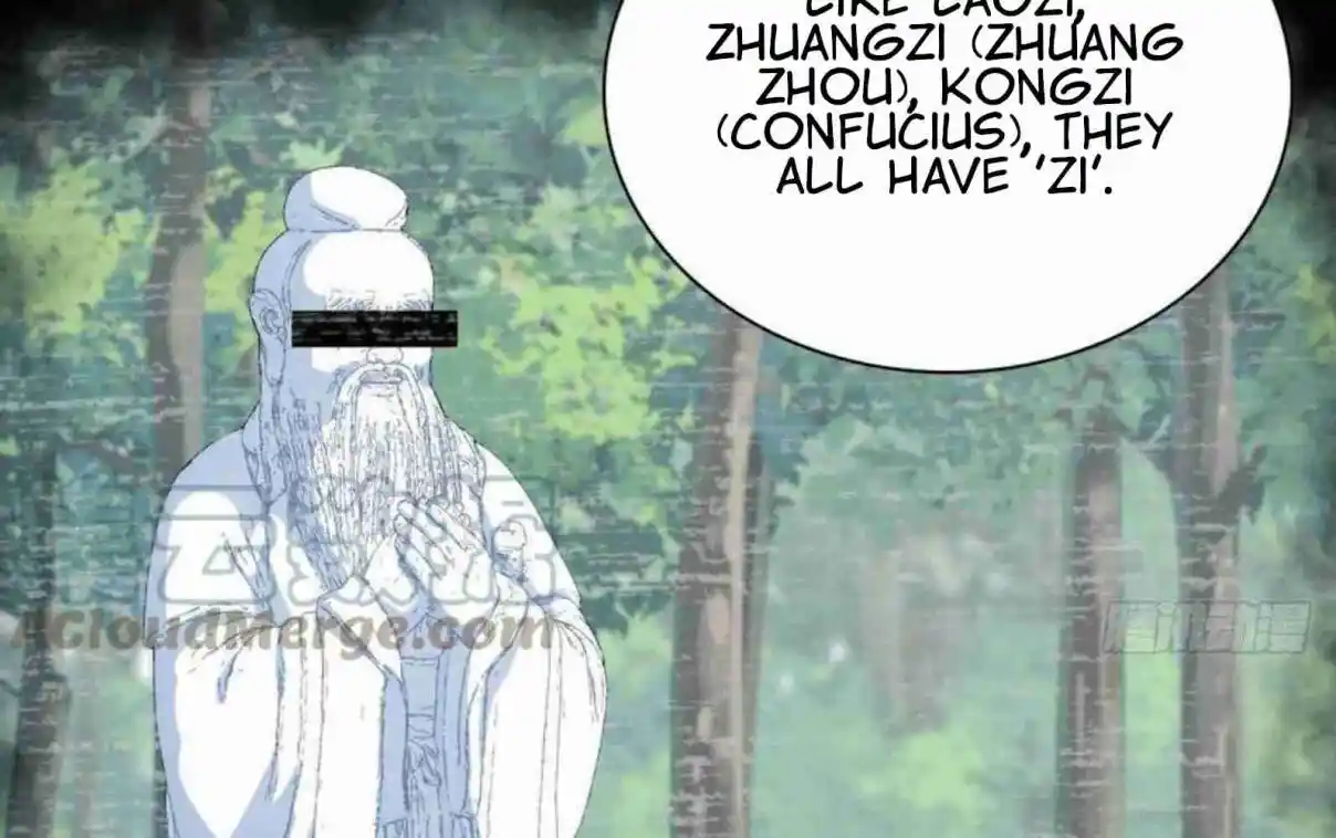 My Wife Is From a Thousand Years Ago 94