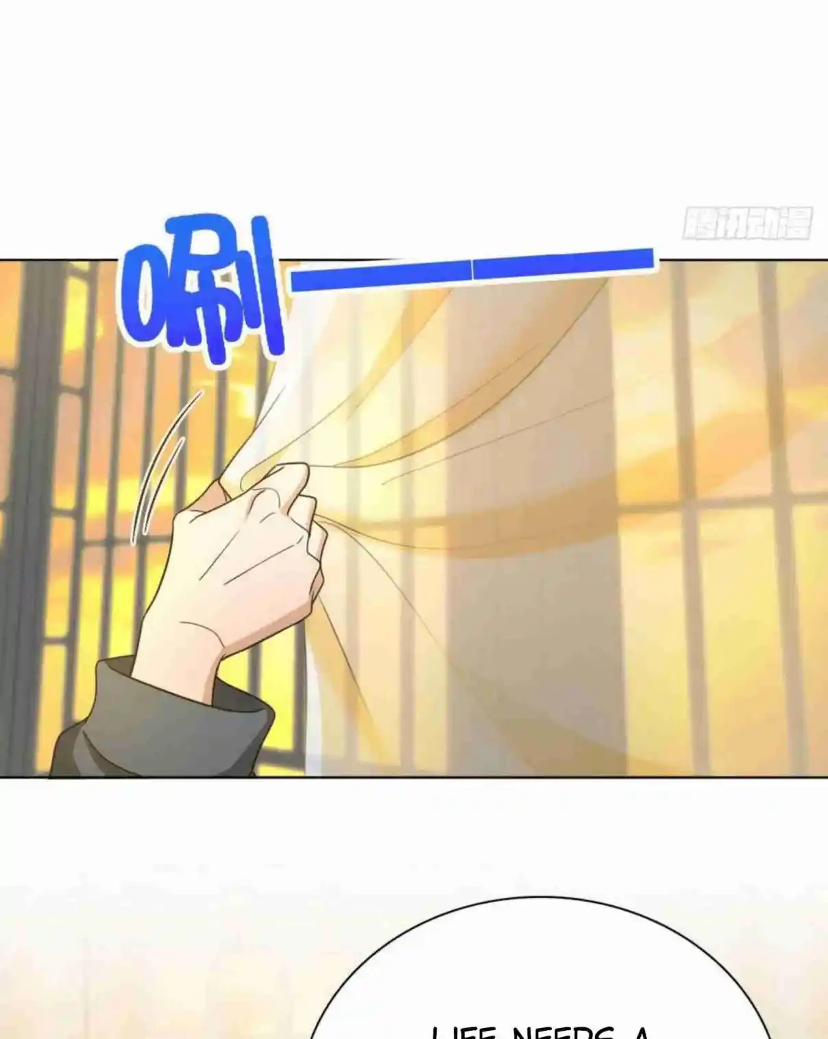 My Wife Is From a Thousand Years Ago 94