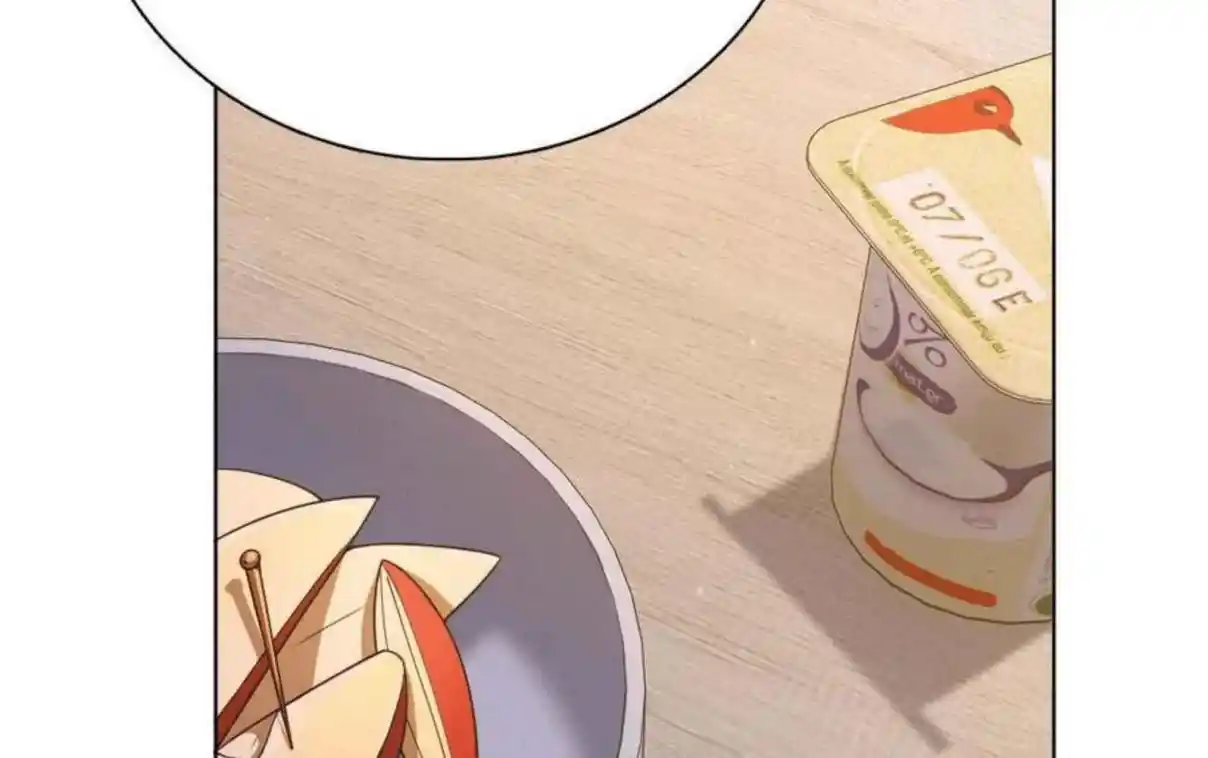 My Wife Is From a Thousand Years Ago 94