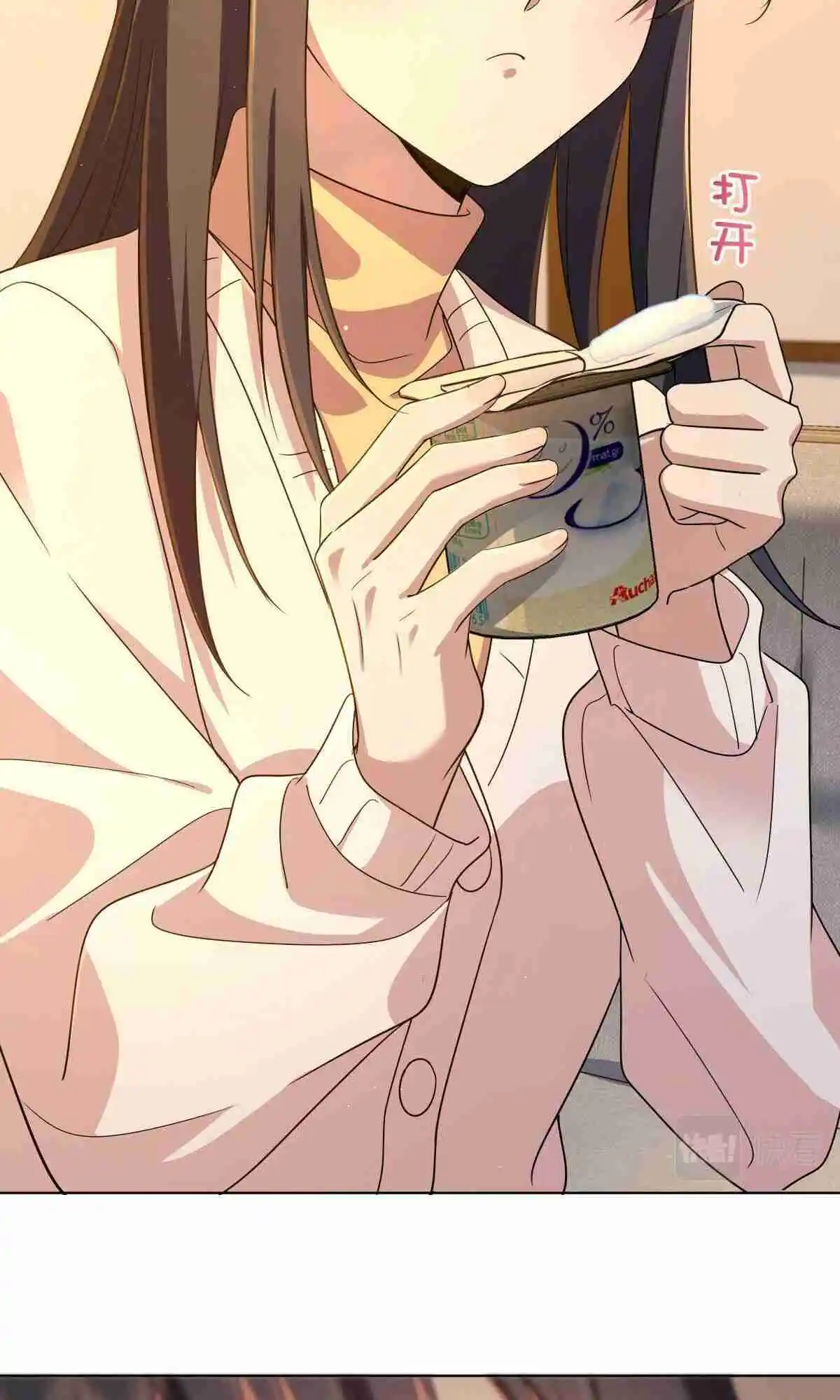 My Wife Is From a Thousand Years Ago 95