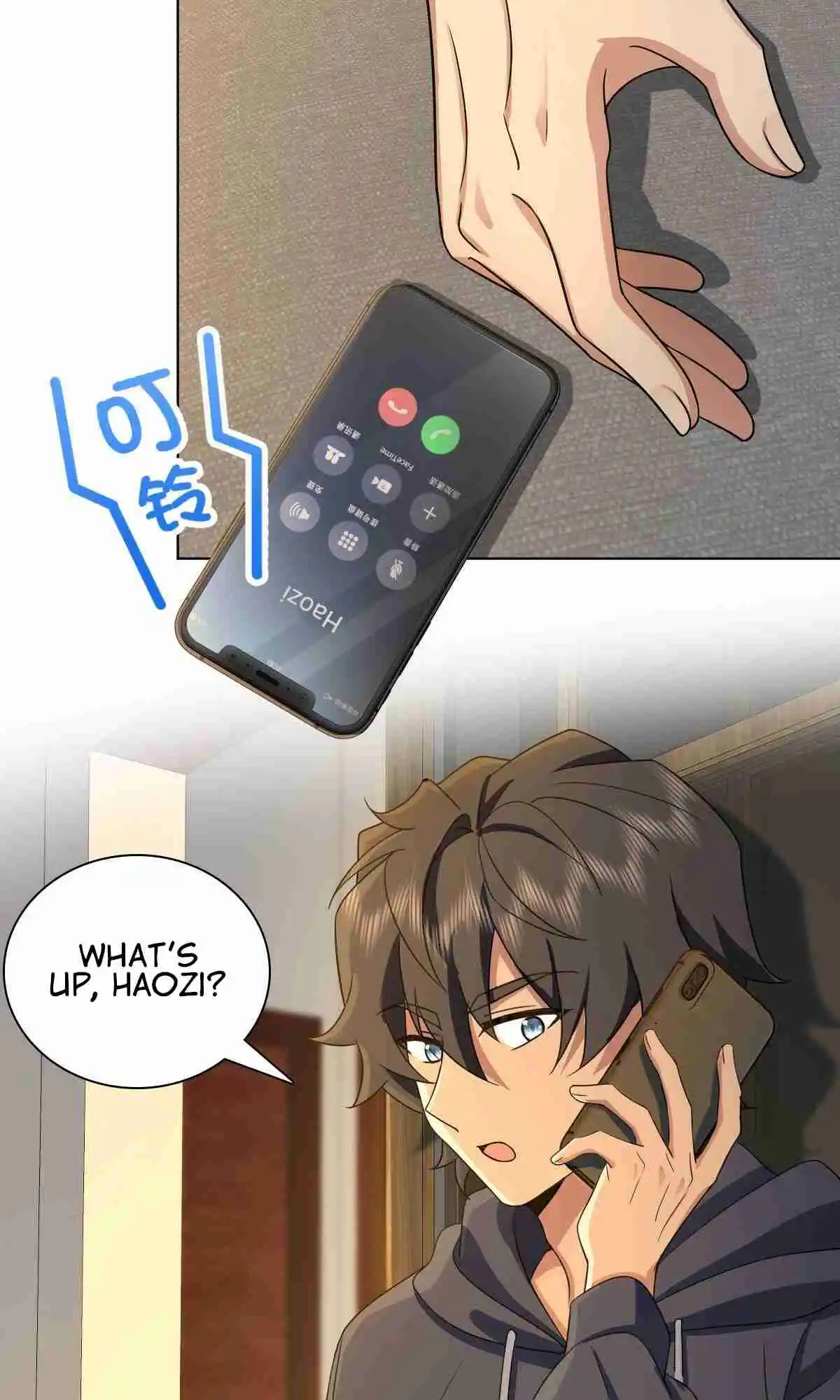 My Wife Is From a Thousand Years Ago 95