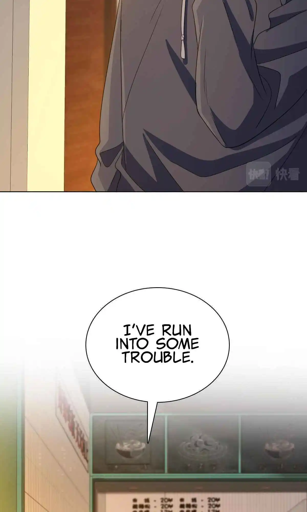 My Wife Is From a Thousand Years Ago 95