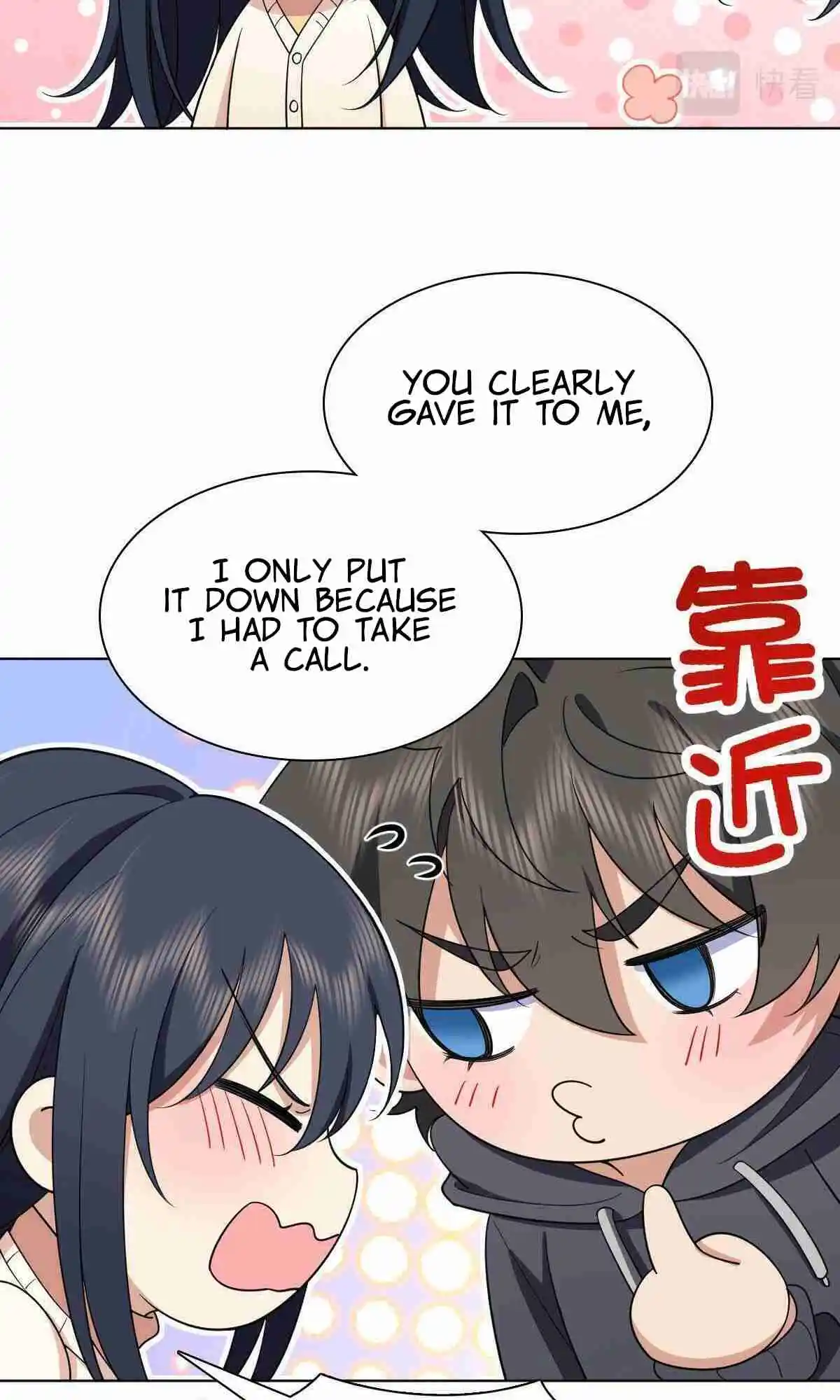 My Wife Is From a Thousand Years Ago 95