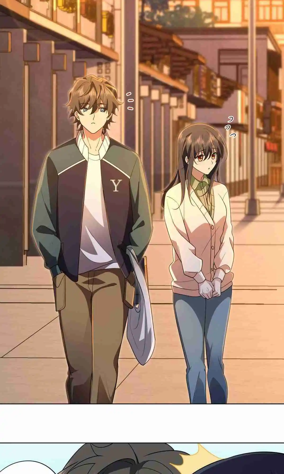 My Wife Is From a Thousand Years Ago 96